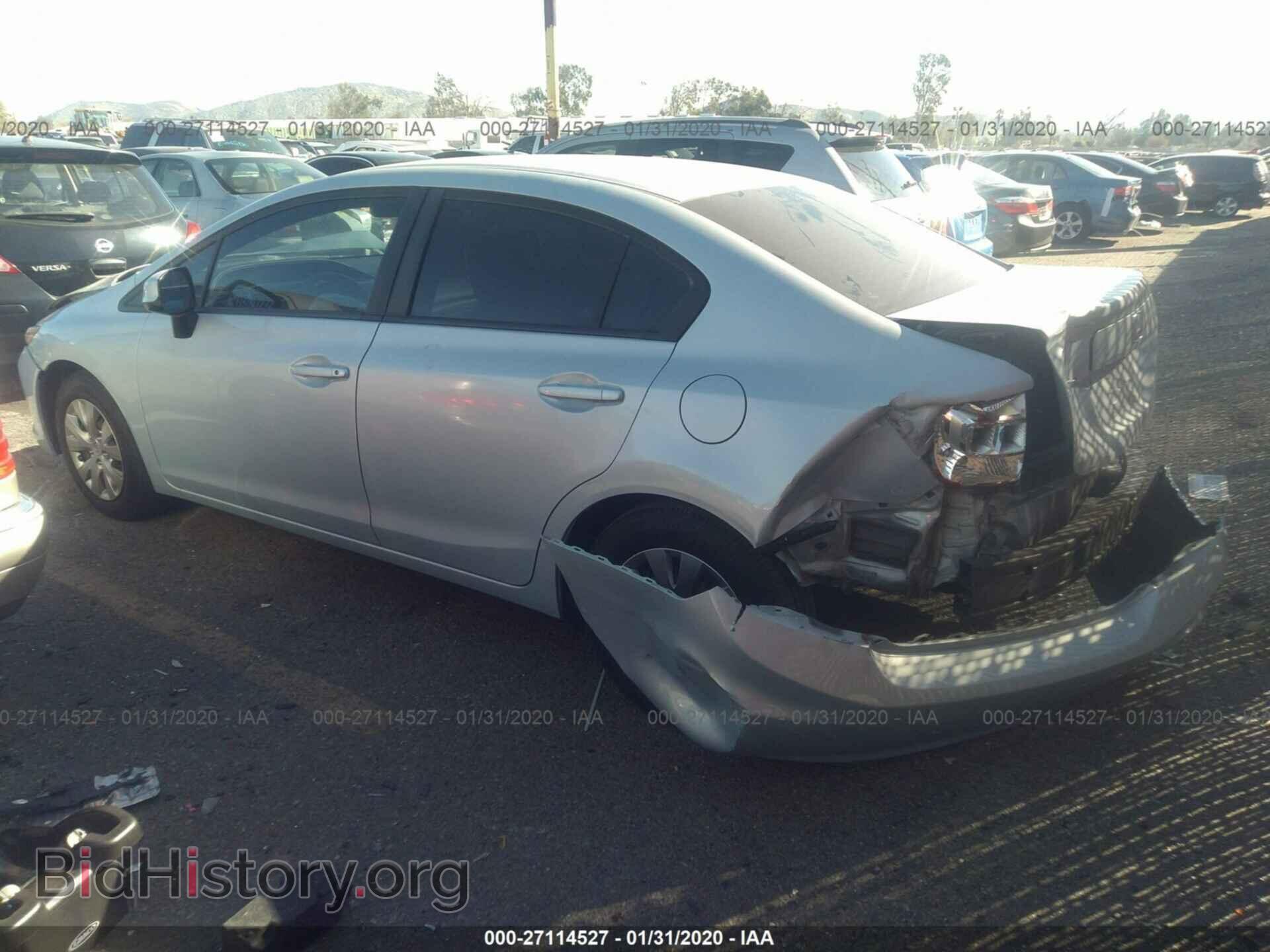 2012 HONDA CIVIC - VIN: 2HGFB2F58CH520144 - Фото 3