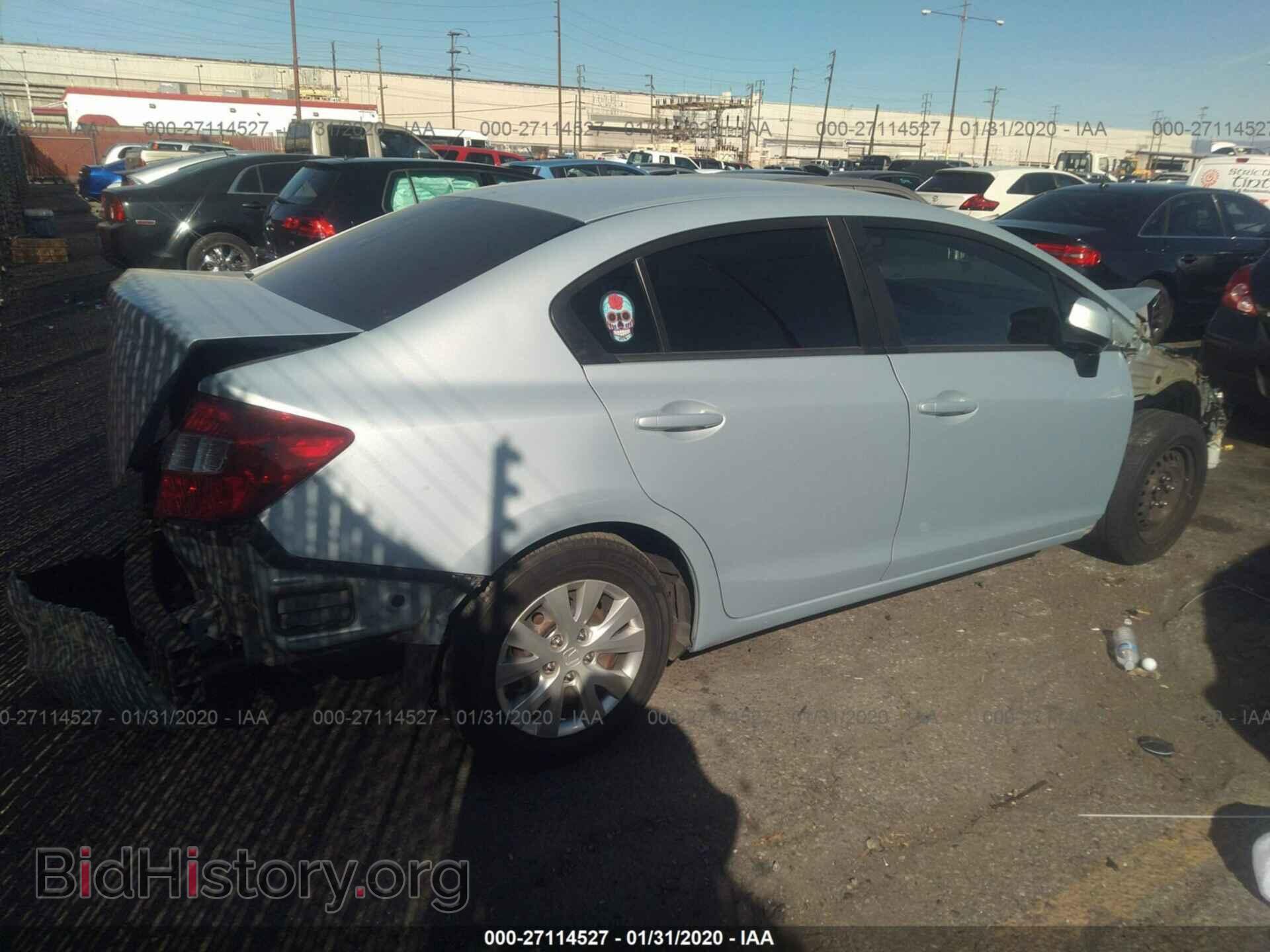 2012 HONDA CIVIC - VIN: 2HGFB2F58CH520144 - Фото 4