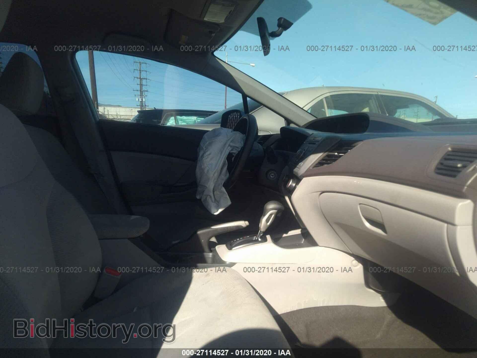 2012 HONDA CIVIC - VIN: 2HGFB2F58CH520144 - Фото 5