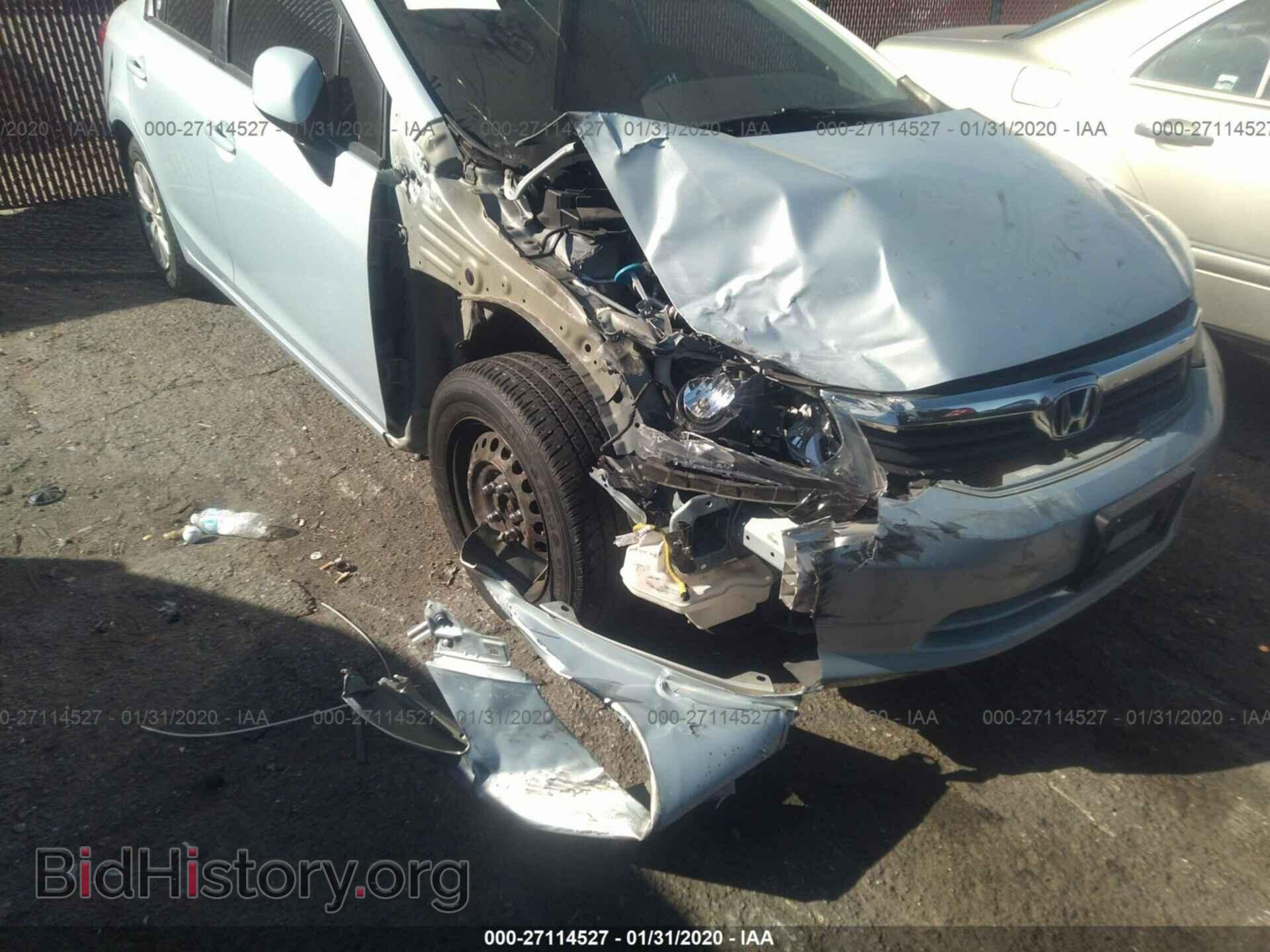2012 HONDA CIVIC - VIN: 2HGFB2F58CH520144 - Фото 6