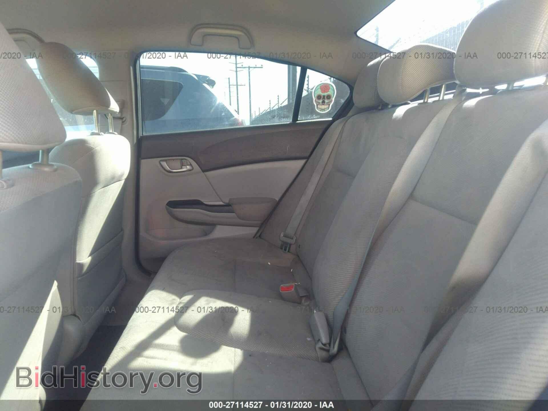 2012 HONDA CIVIC - VIN: 2HGFB2F58CH520144 - Фото 8
