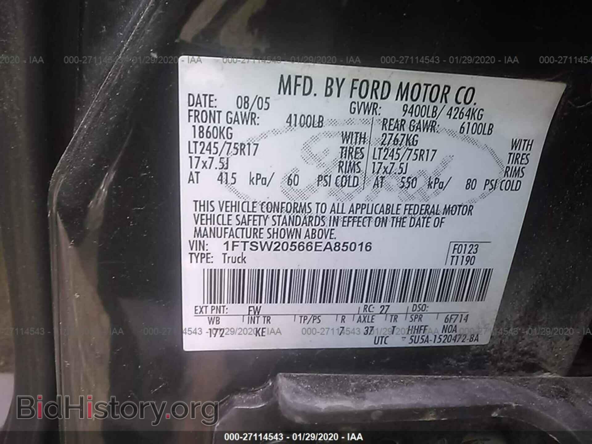 2006 FORD F250 - VIN: 1FTSW20566EA85016 - Фото 9