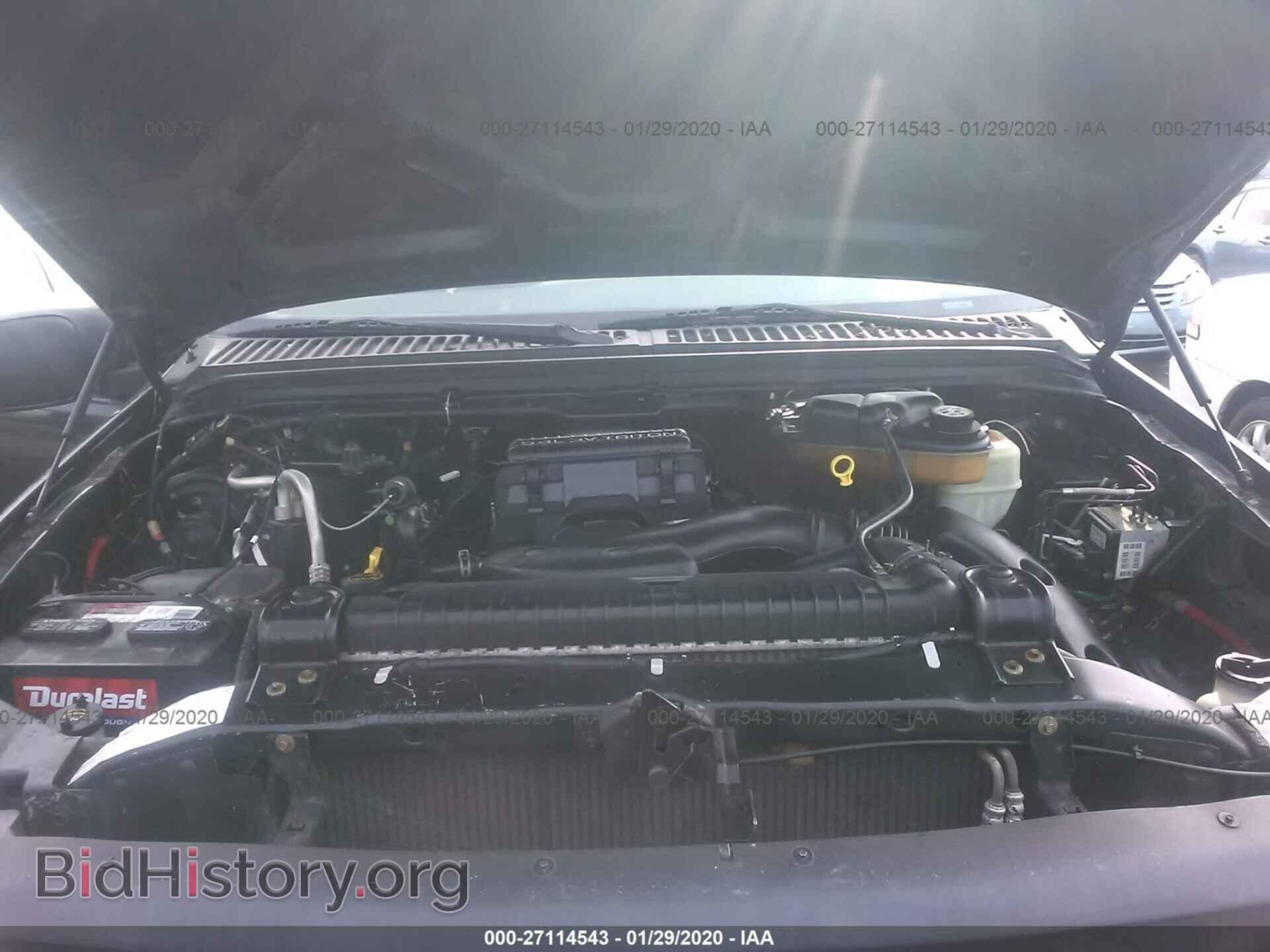 2006 FORD F250 - VIN: 1FTSW20566EA85016 - Фото 10