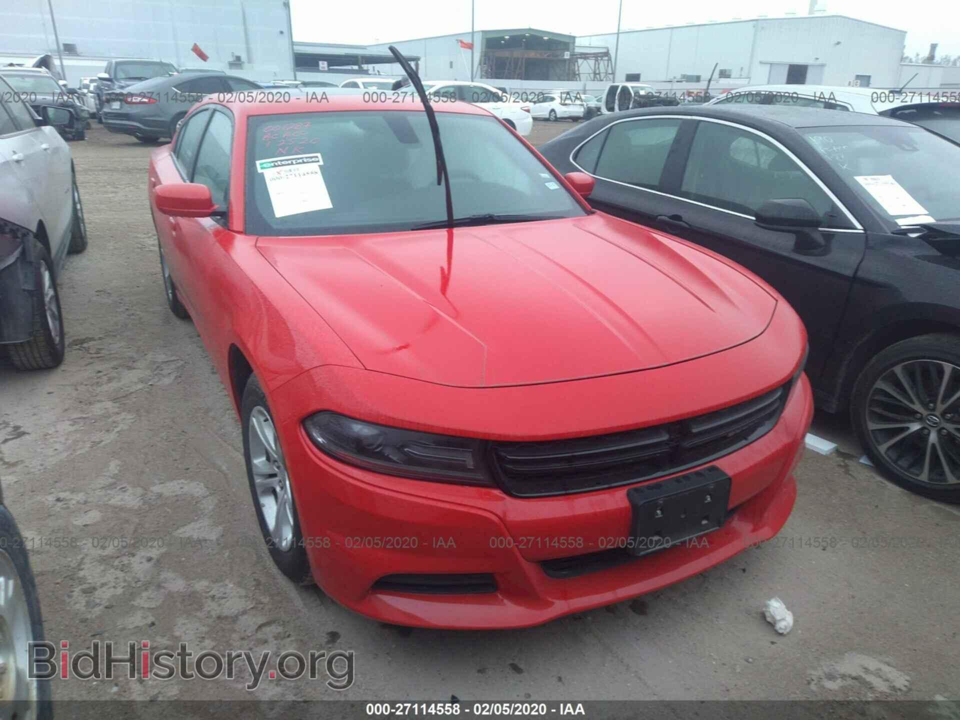 Фотография 2C3CDXBG5KH700247 - DODGE CHARGER 2019