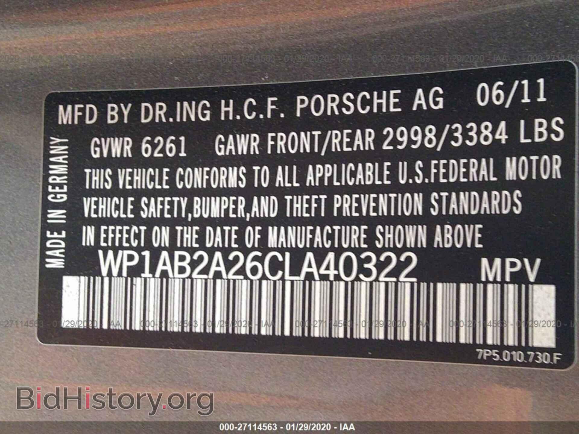 2012 PORSCHE CAYENNE - VIN: WP1AB2A26CLA40322 - Фото 9