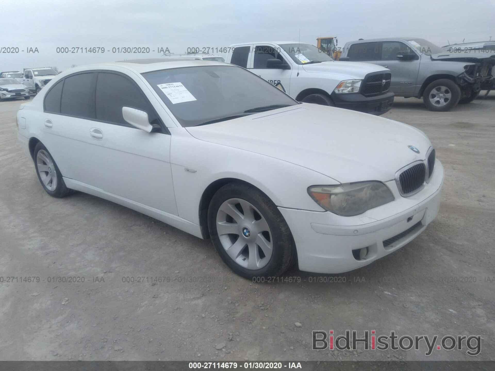 Photo WBAHL83508DT12840 - BMW 750 2008