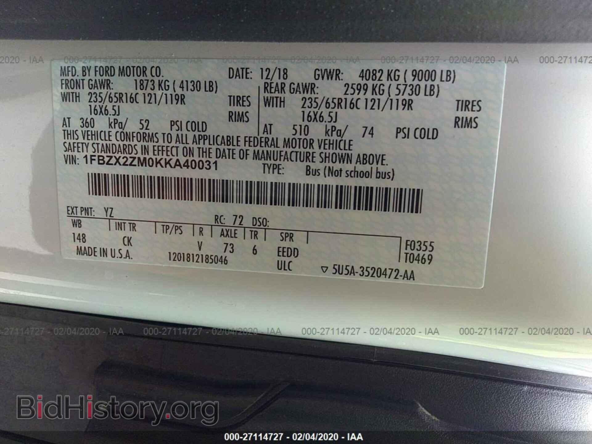 2019 FORD TRANSIT - VIN: 1FBZX2ZM0KKA40031 - Фото 9