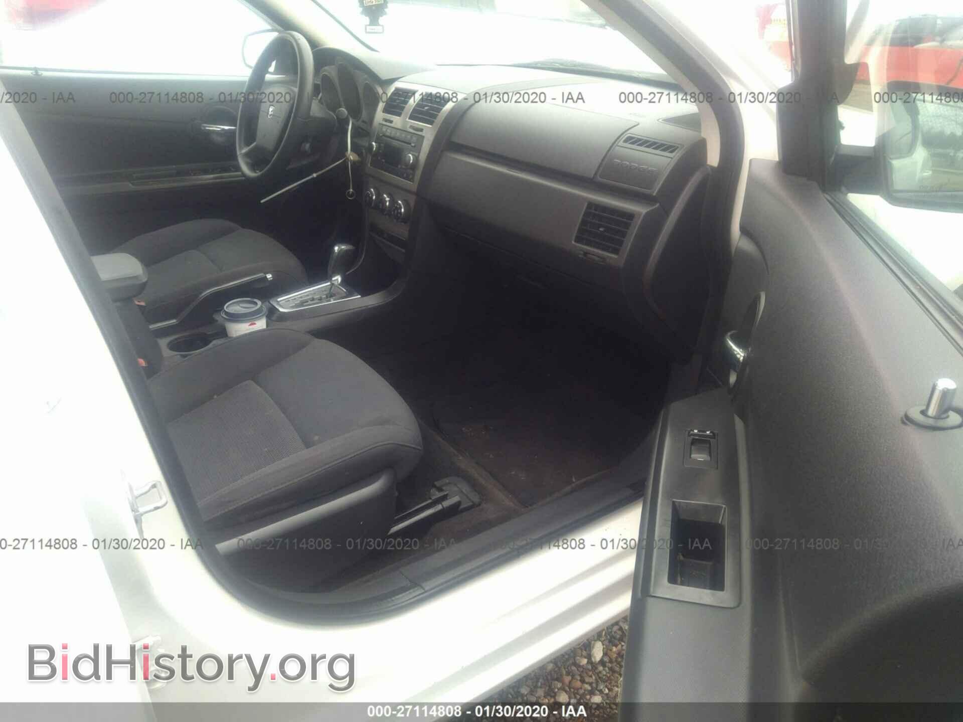 2010 DODGE AVENGER - VIN: 1B3CC4FBXAN181571 - Фото 5