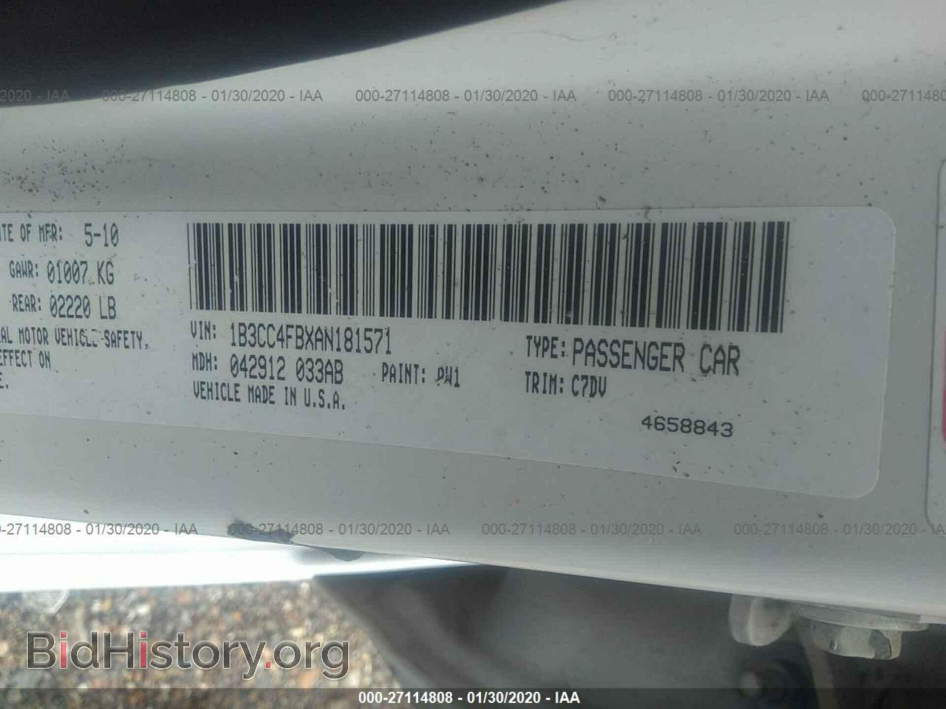 2010 DODGE AVENGER - VIN: 1B3CC4FBXAN181571 - Фото 9
