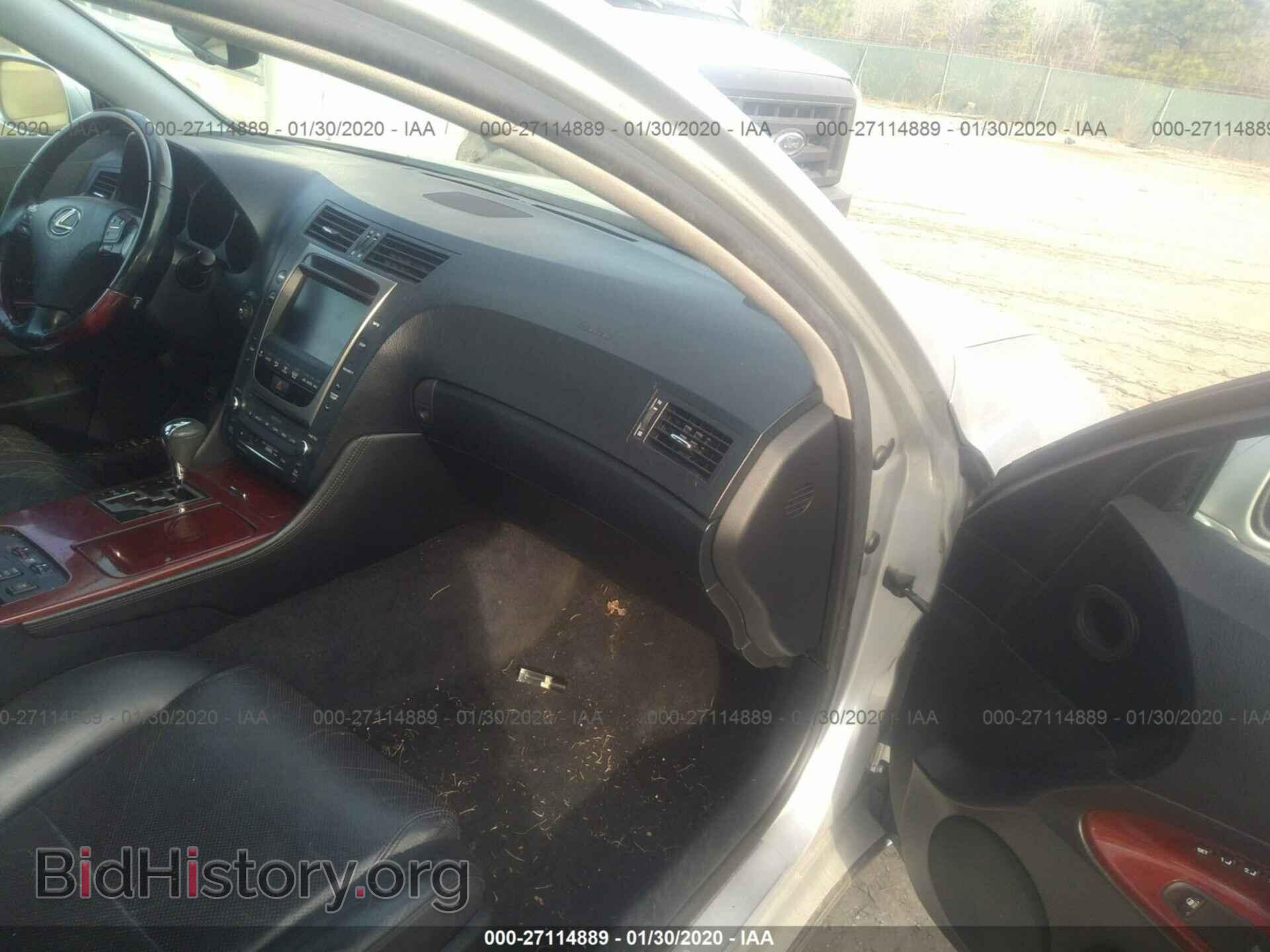 2007 LEXUS GS - VIN: JTHBE96S970019596 - Фото 5