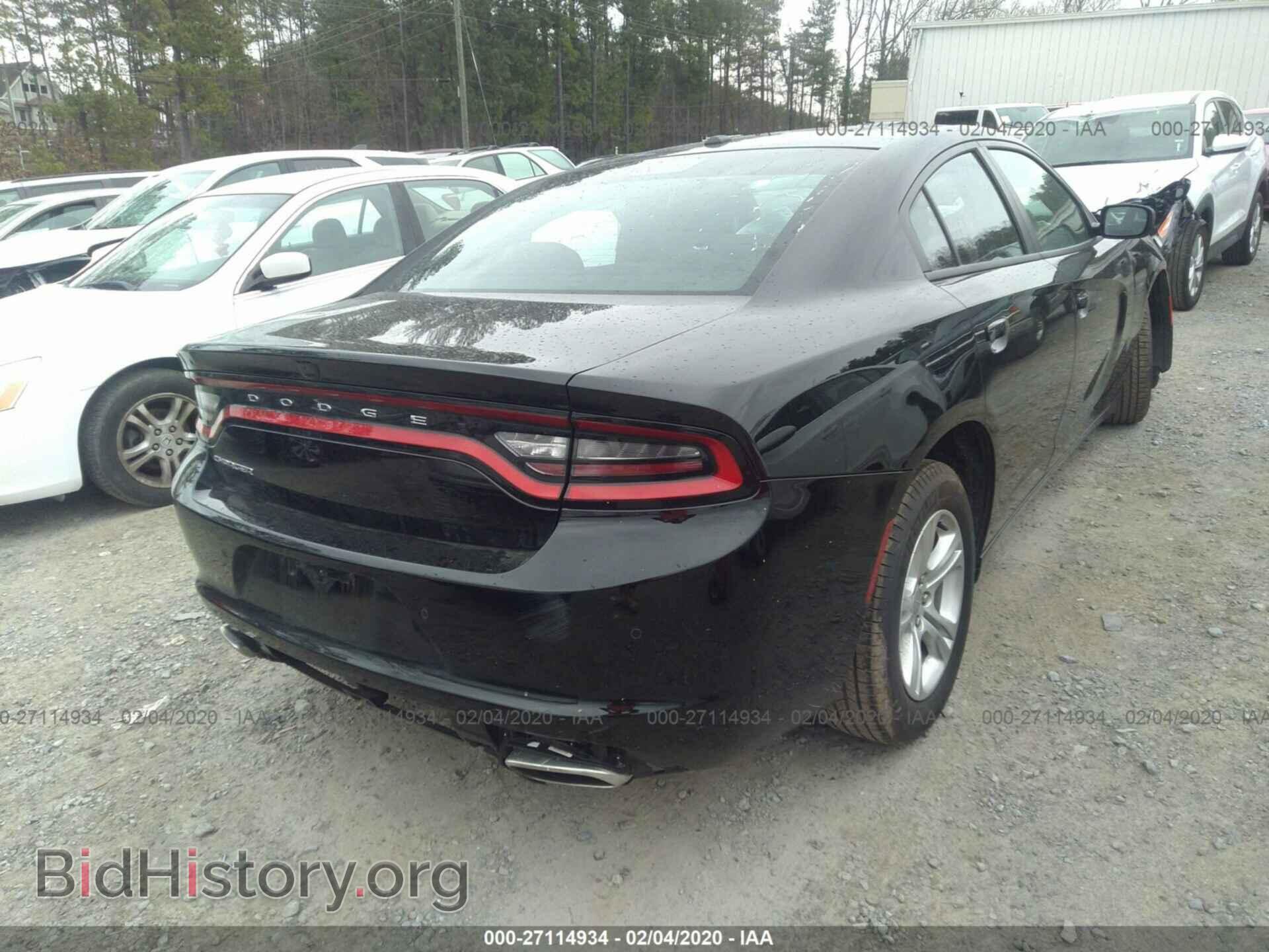 2019 DODGE CHARGER - VIN: 2C3CDXBG0KH724987 - Фото 4