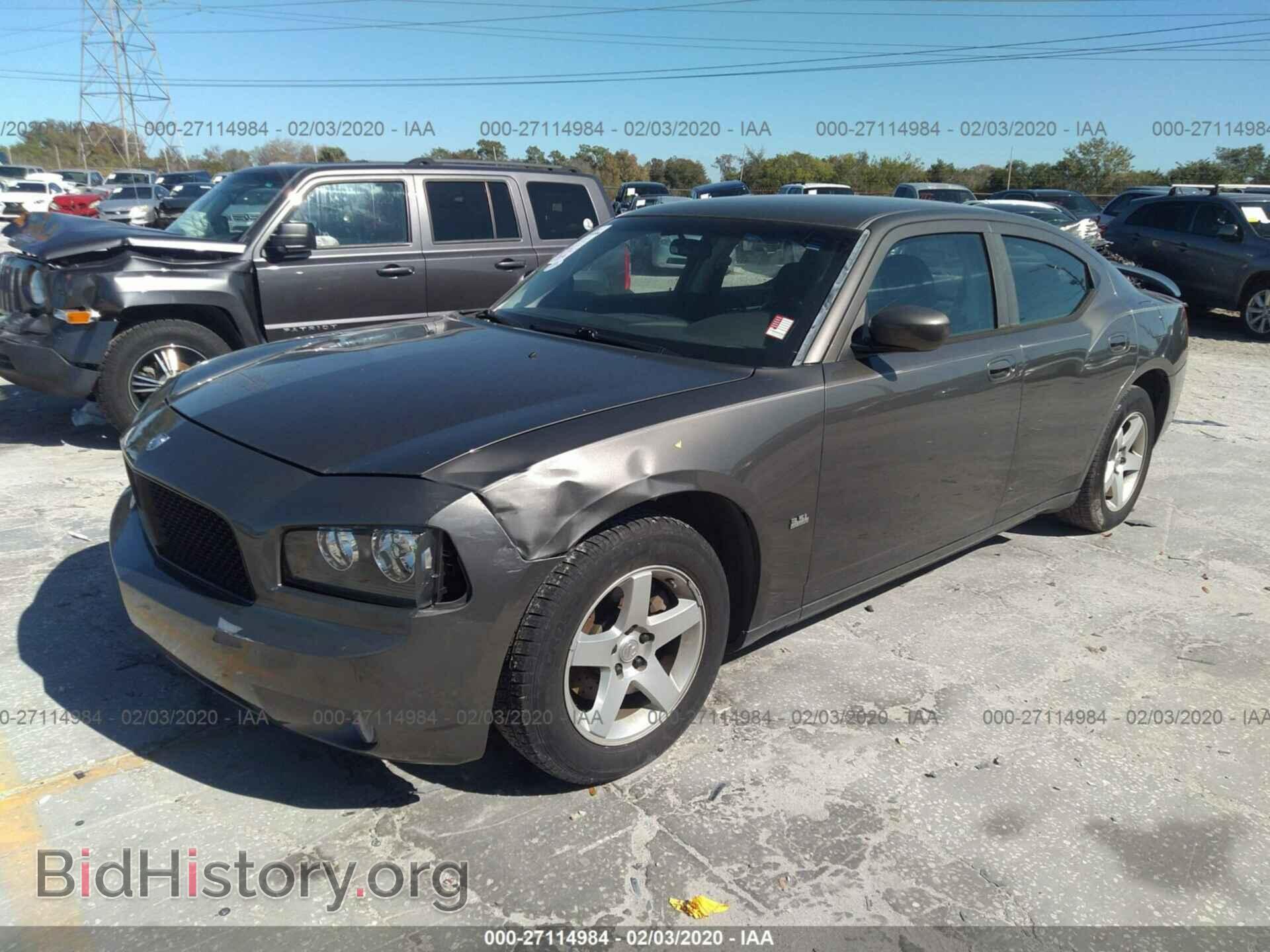 2010 DODGE CHARGER - VIN: 2B3CA3CV1AH243611 - Photo 2