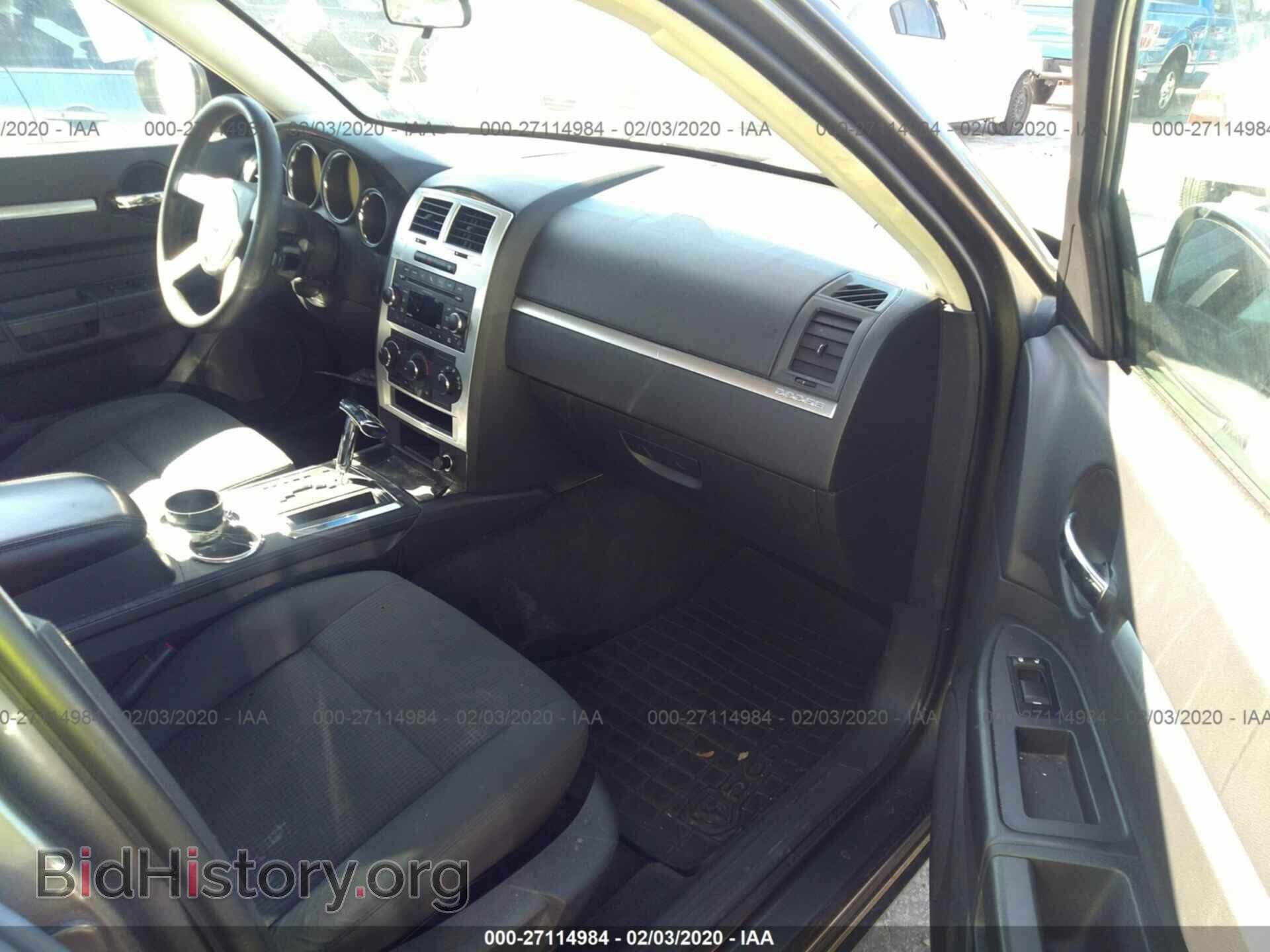 2010 DODGE CHARGER - VIN: 2B3CA3CV1AH243611 - Photo 5