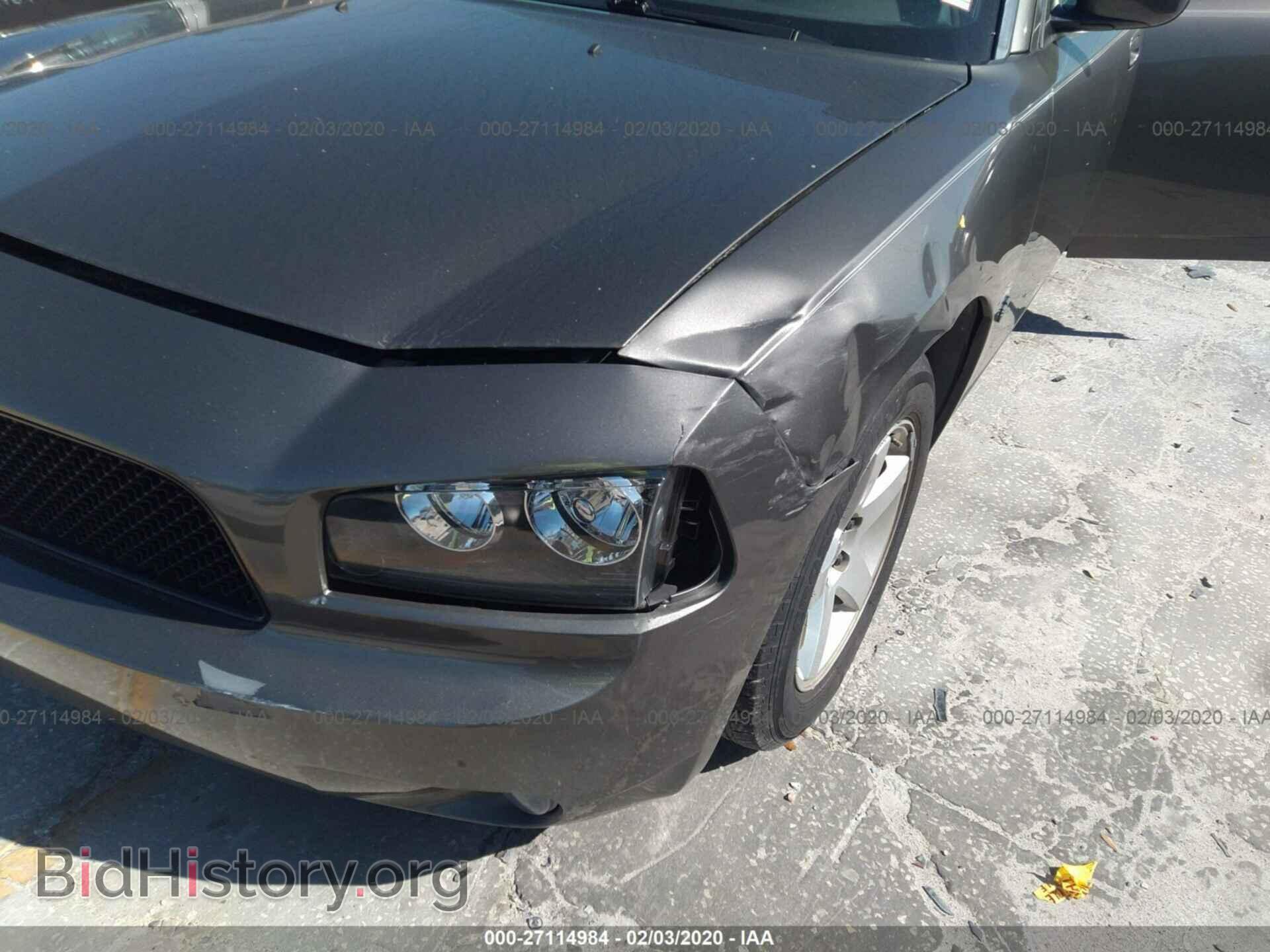 2010 DODGE CHARGER - VIN: 2B3CA3CV1AH243611 - Photo 6