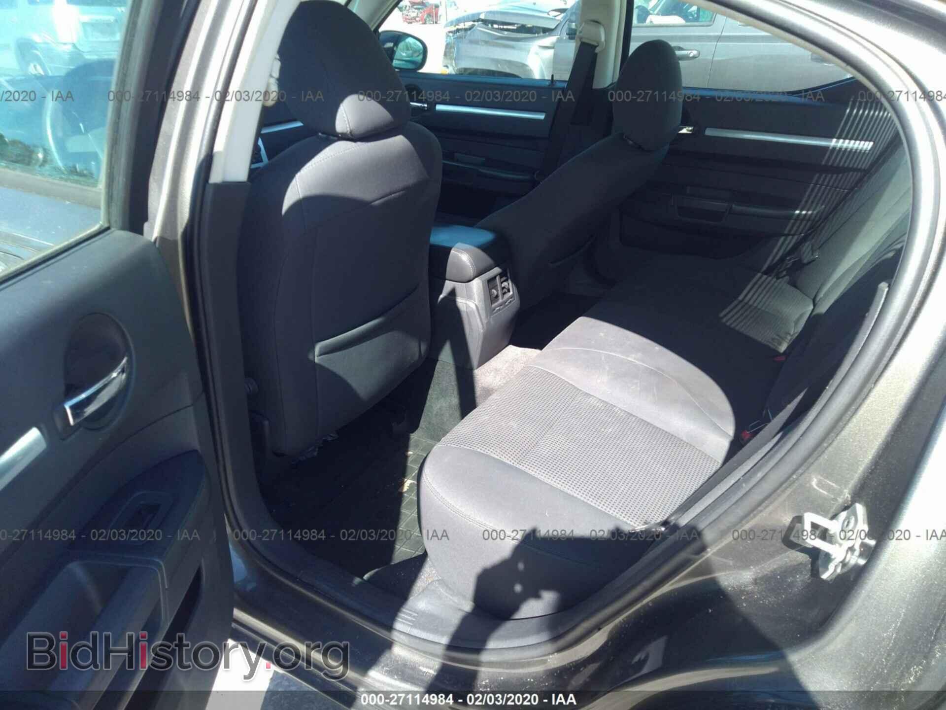 2010 DODGE CHARGER - VIN: 2B3CA3CV1AH243611 - Photo 8