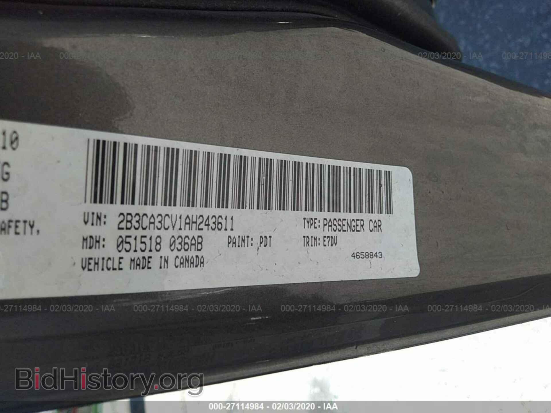 2010 DODGE CHARGER - VIN: 2B3CA3CV1AH243611 - Photo 9