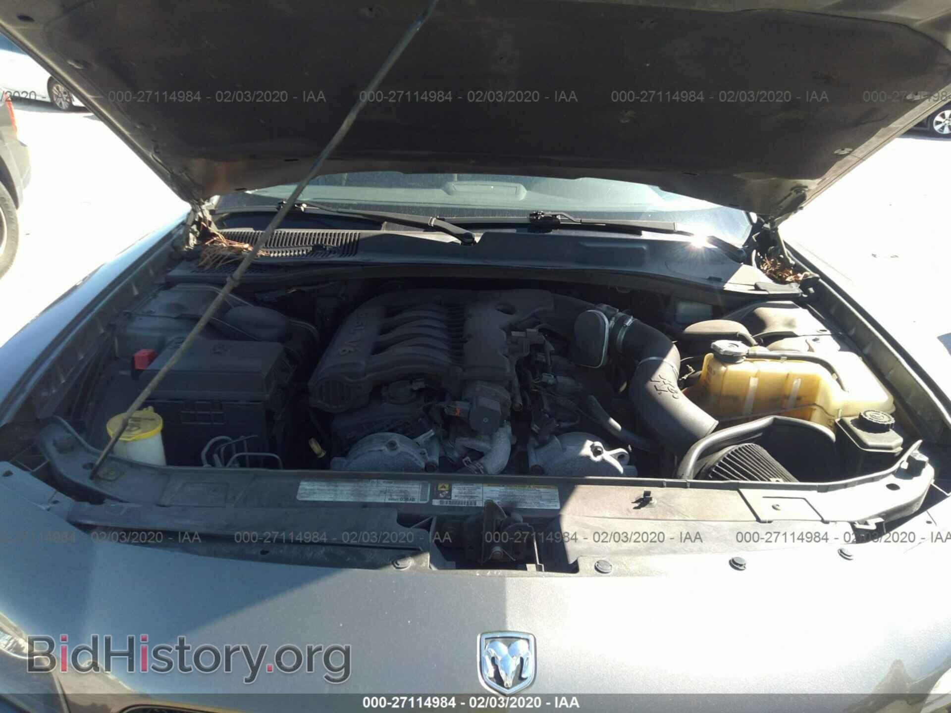 2010 DODGE CHARGER - VIN: 2B3CA3CV1AH243611 - Photo 10