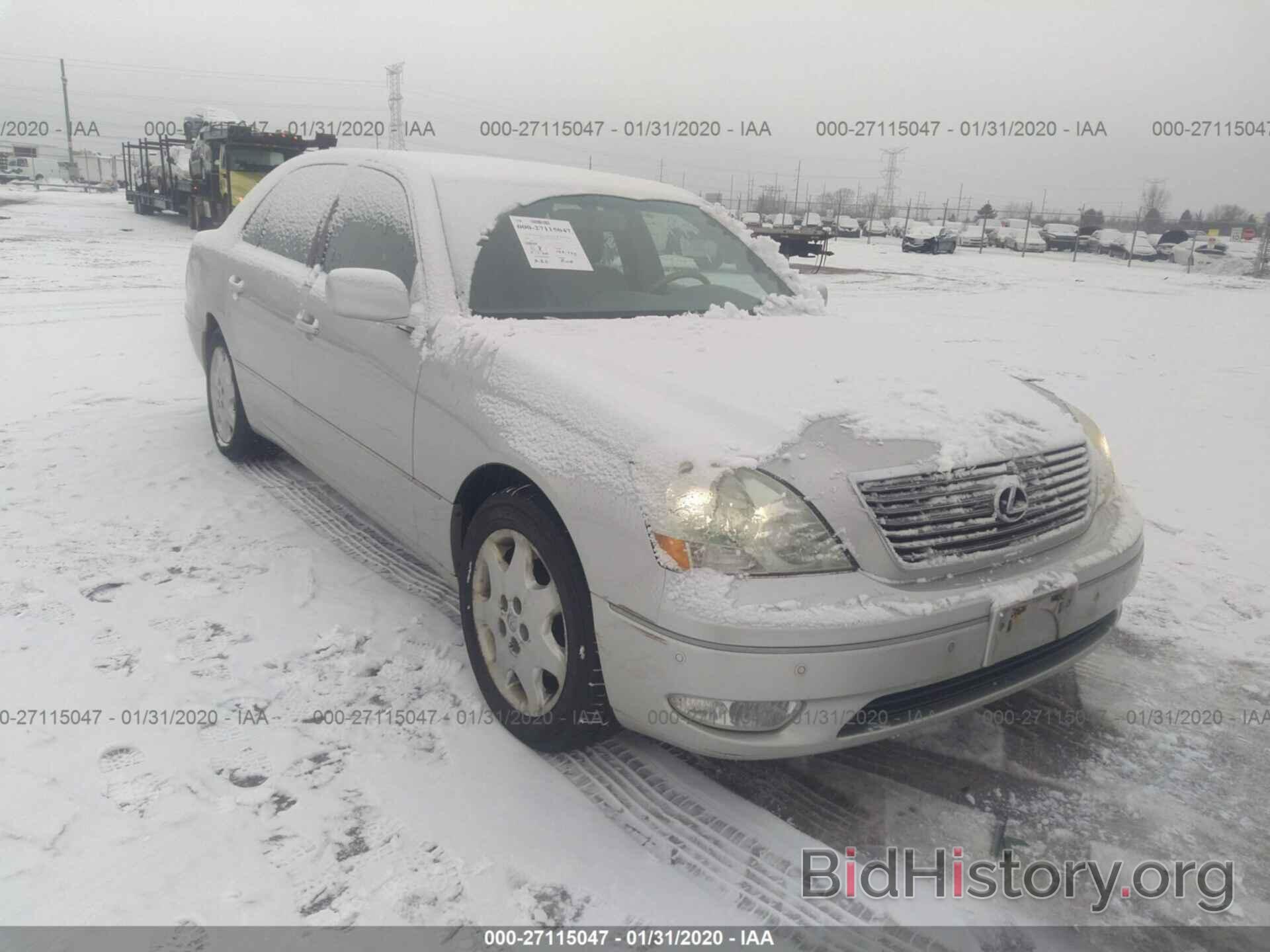 Photo JTHBN30F230122216 - LEXUS LS 2003