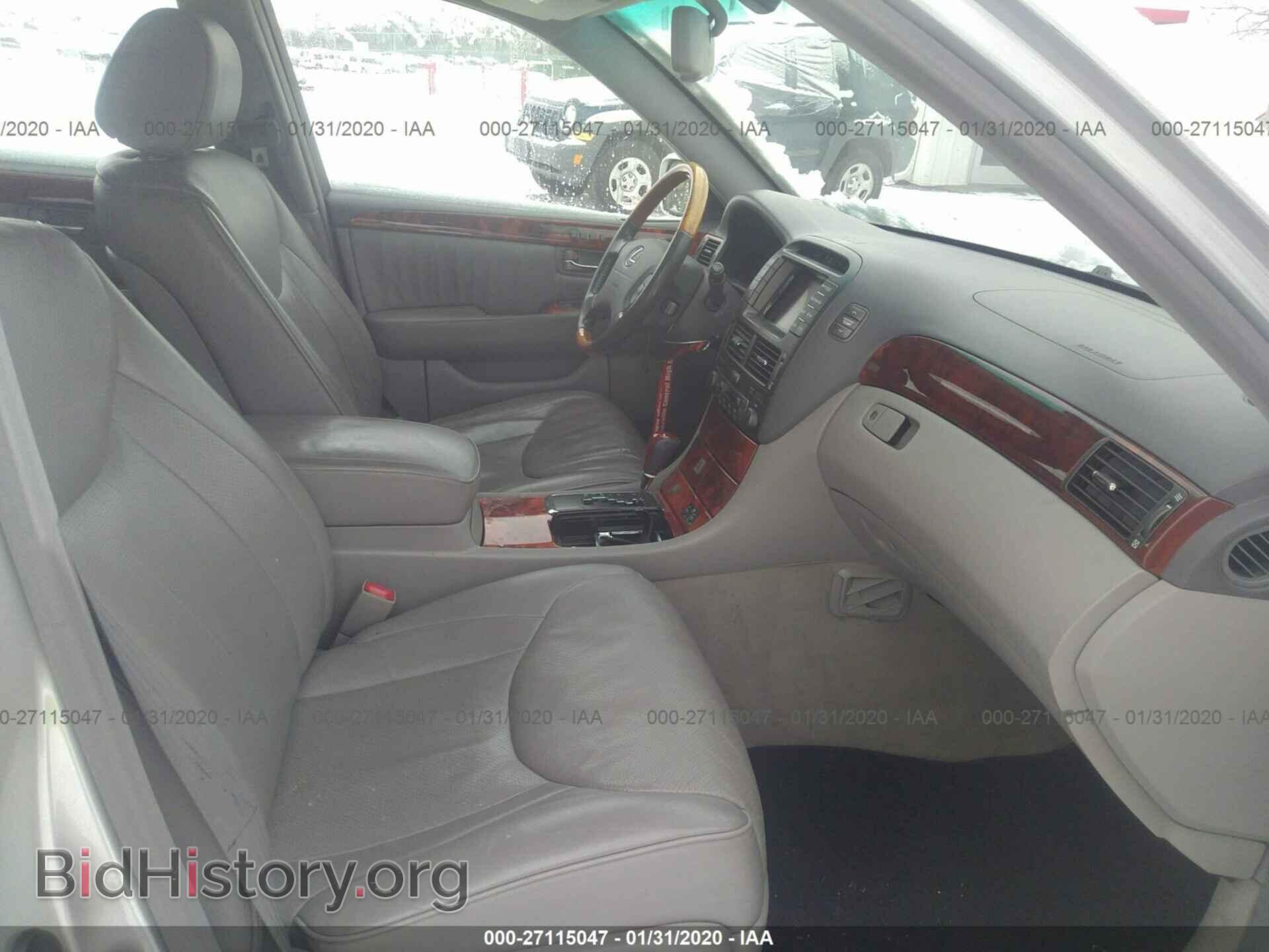 2003 LEXUS LS - VIN: JTHBN30F230122216 - Фото 5