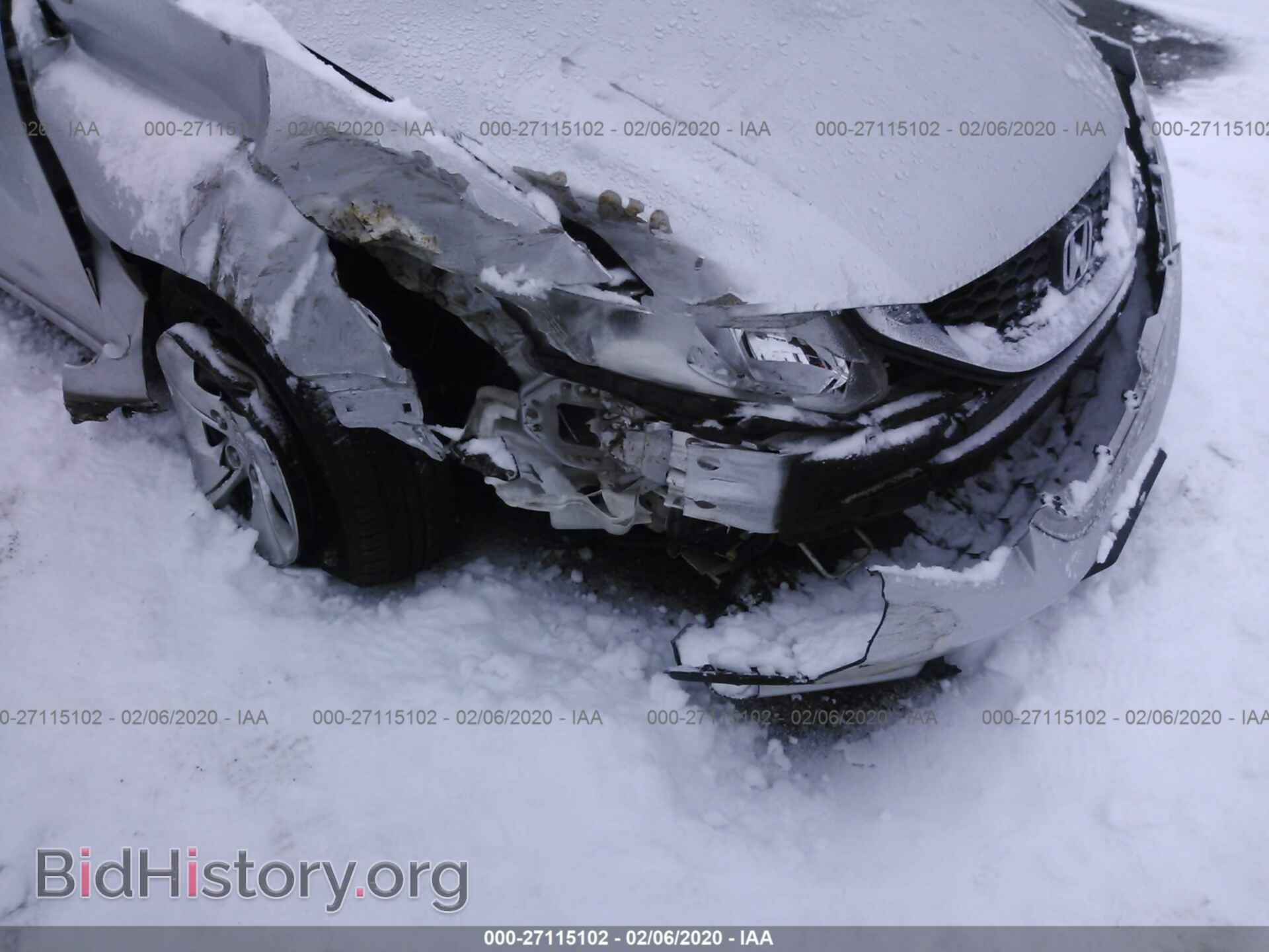 2014 HONDA CIVIC - VIN: 19XFB2F54EE202440 - Photo 6