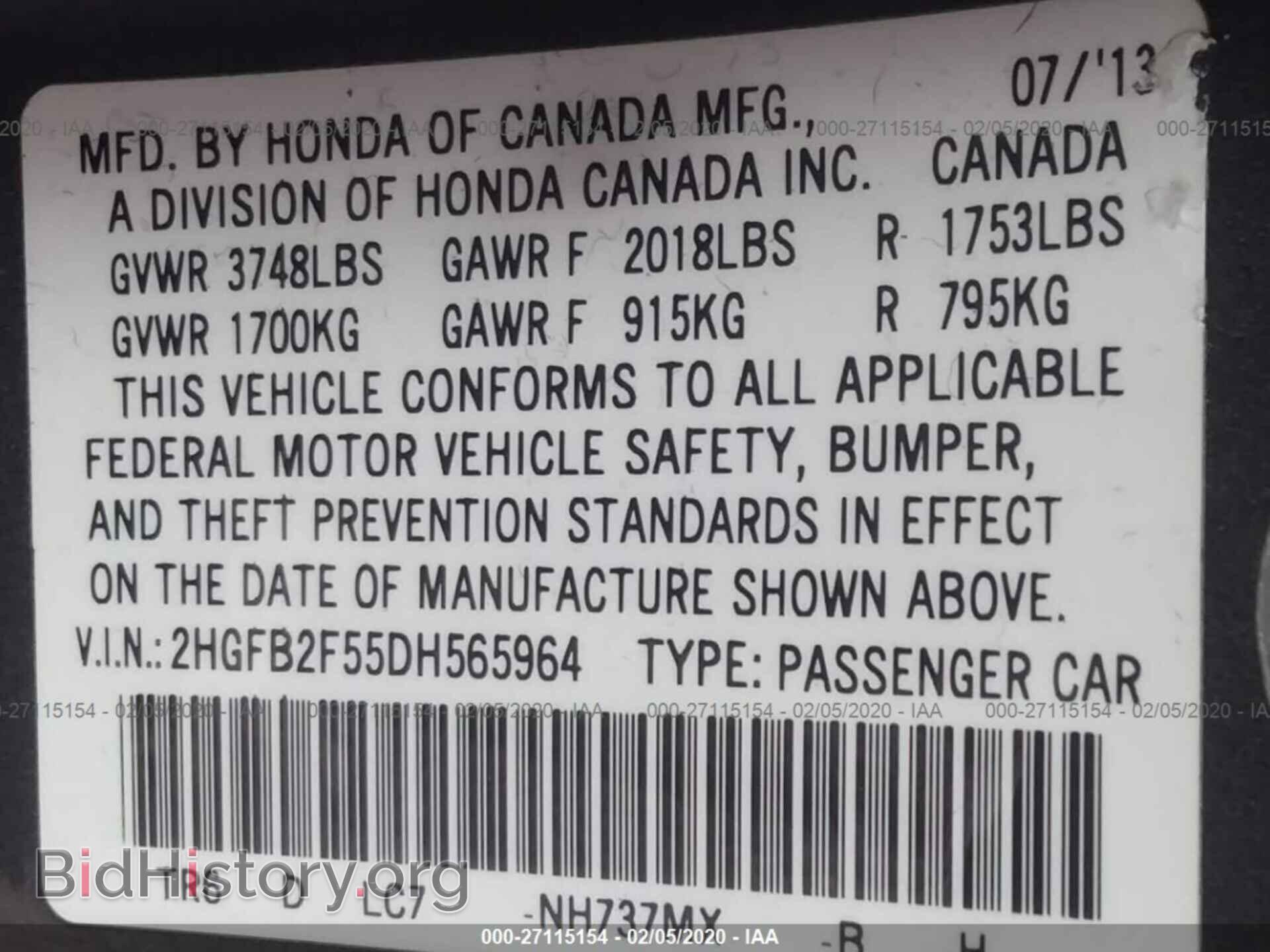 2013 HONDA CIVIC - VIN: 2HGFB2F55DH565964 - Фото 9