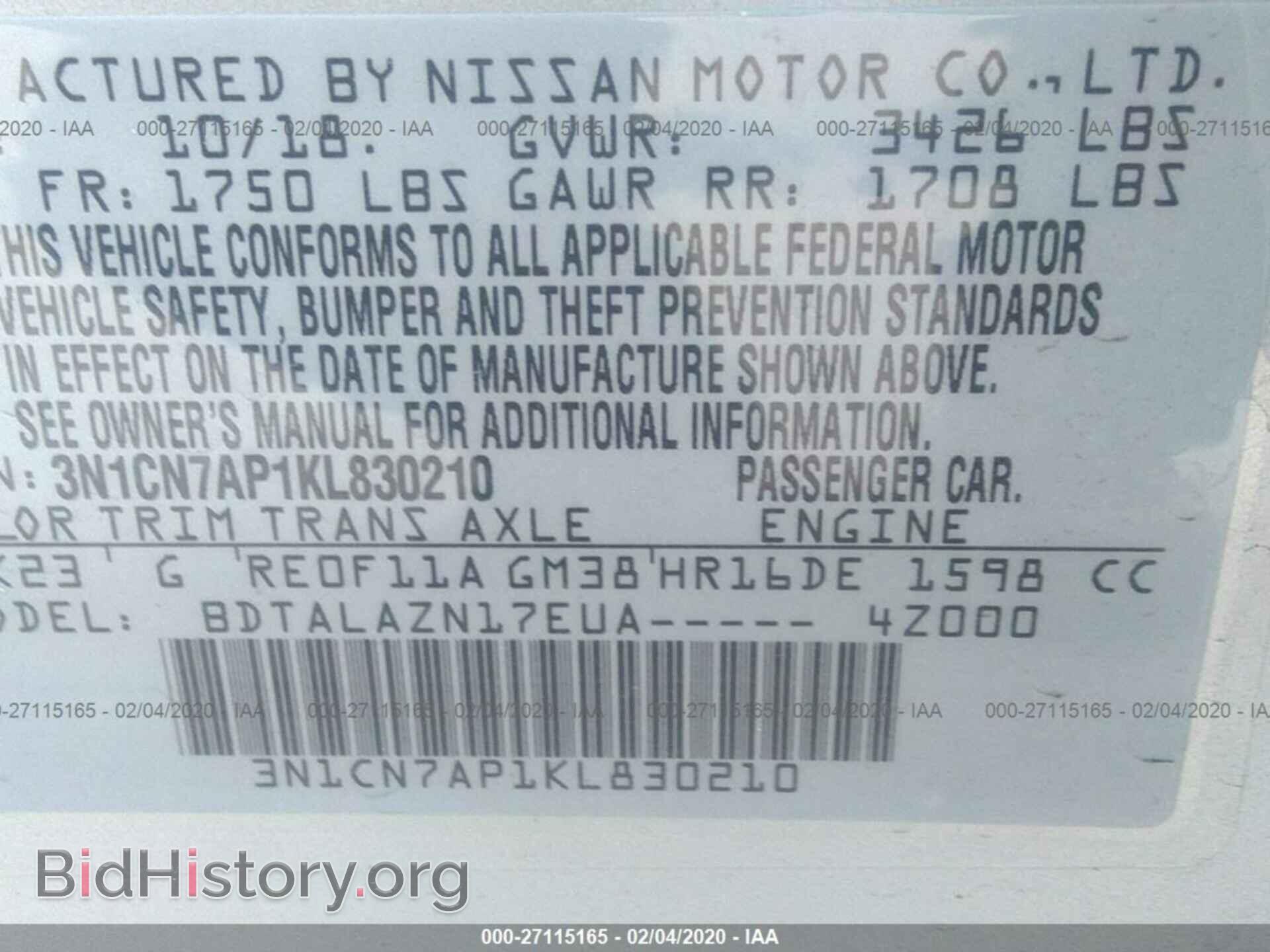 2019 NISSAN VERSA - VIN: 3N1CN7AP1KL830210 - Фото 9