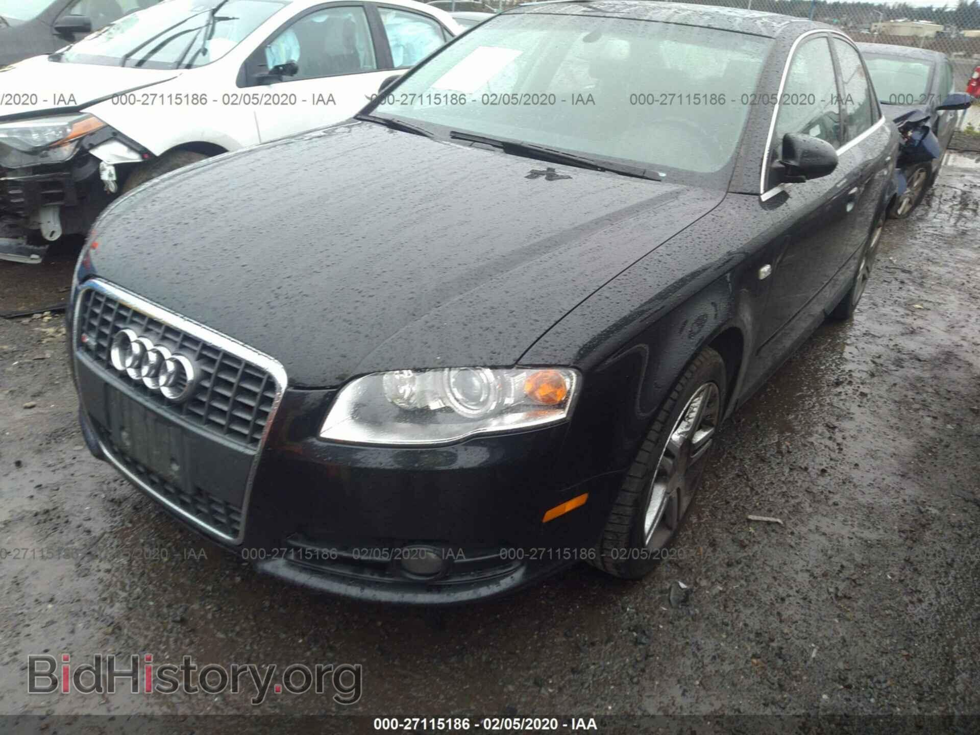2008 AUDI A4 - VIN: WAUDF78E18A054709 - Фото 2