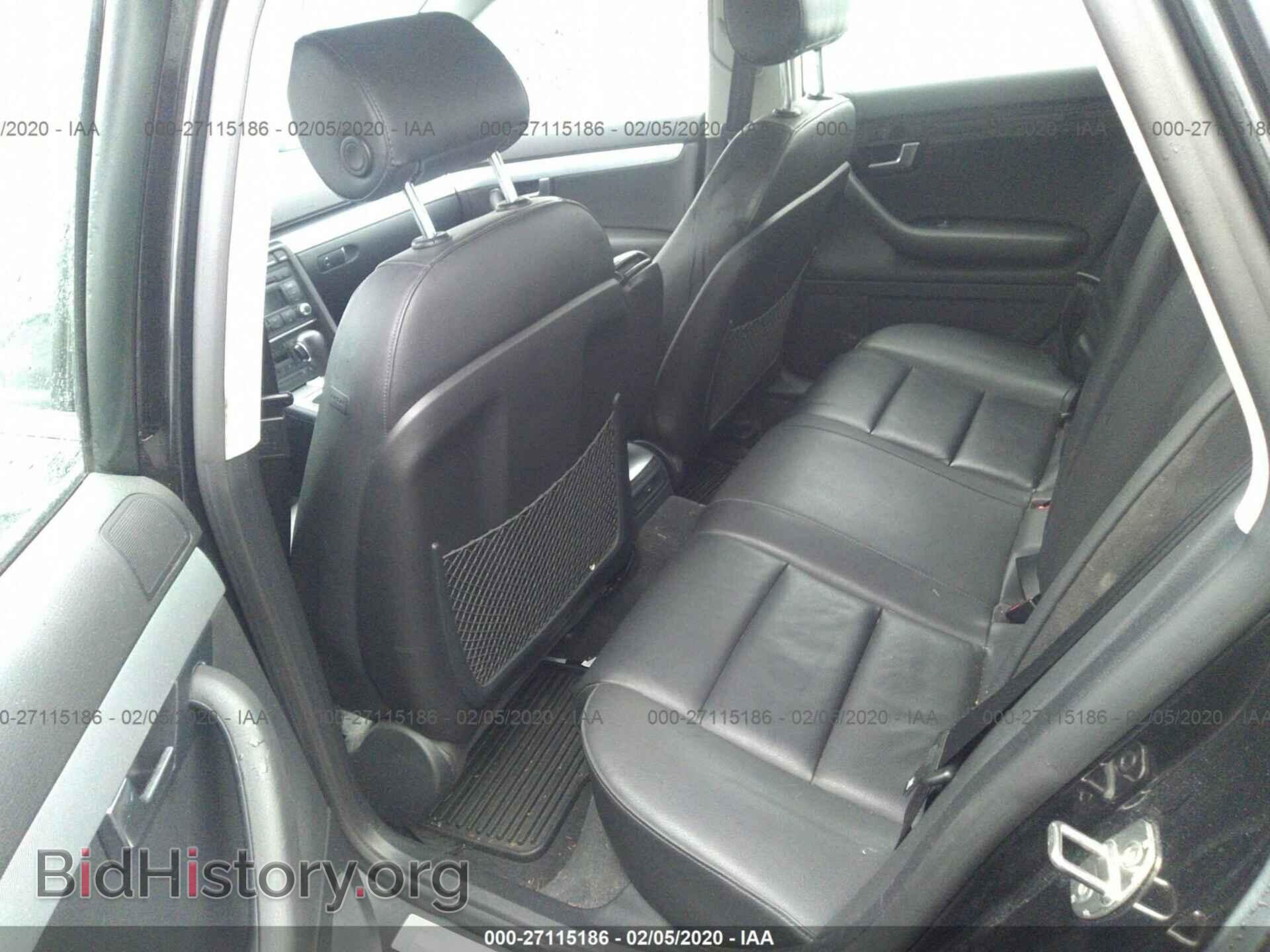 2008 AUDI A4 - VIN: WAUDF78E18A054709 - Фото 8