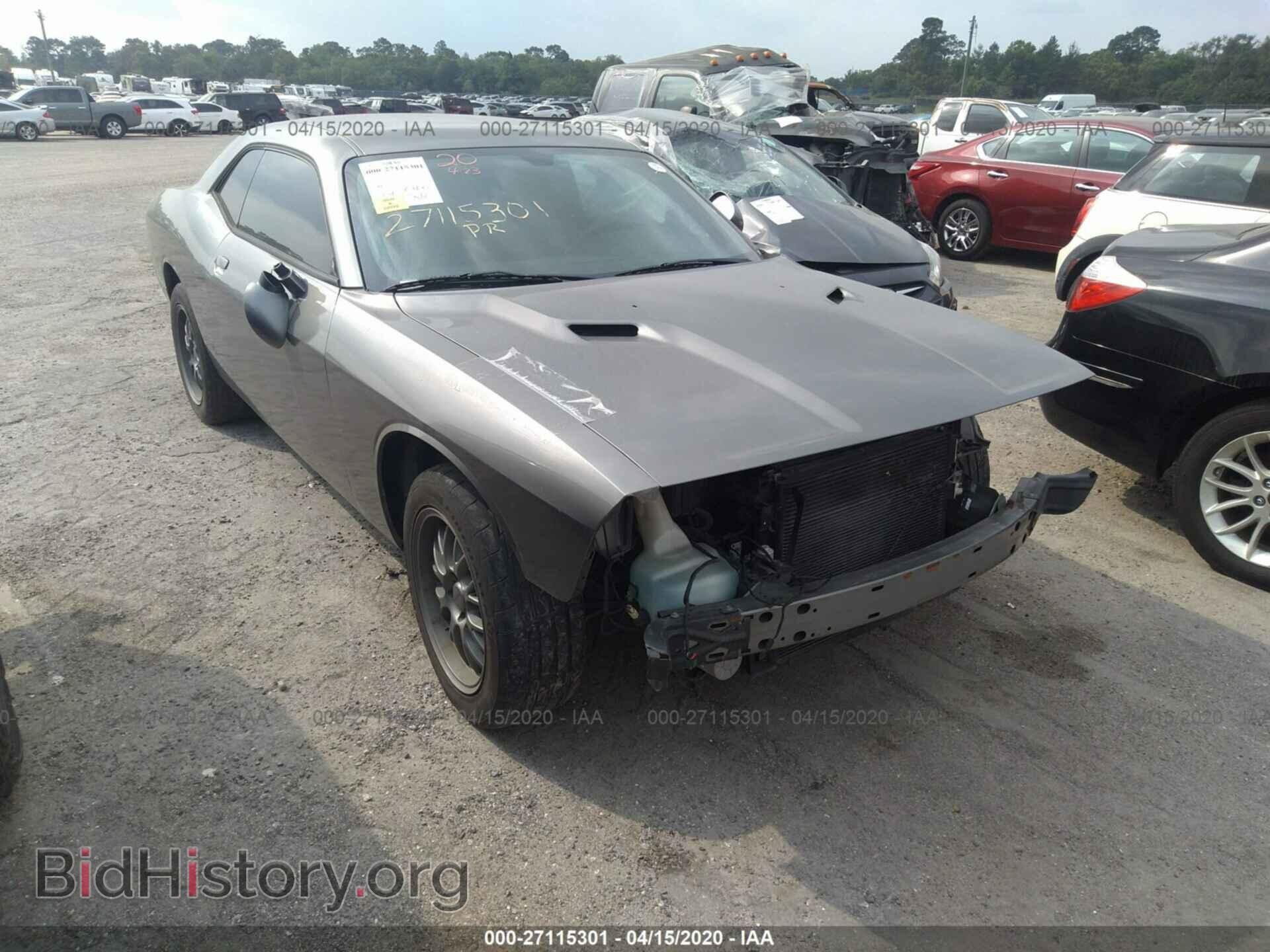 Фотография 2B3CJ4DG4BH542842 - DODGE CHALLENGER 2011