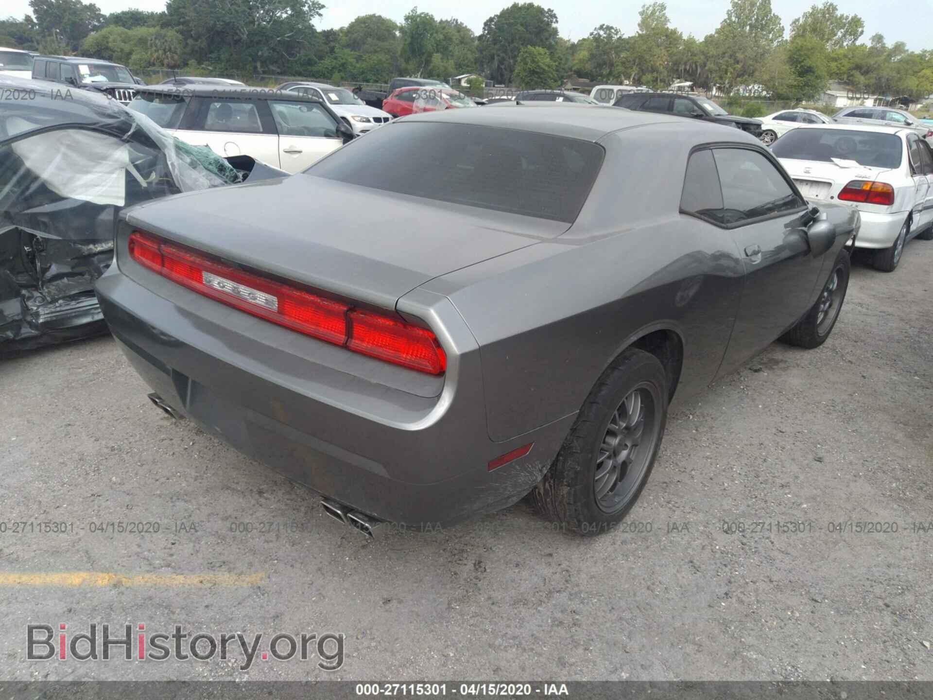 2011 DODGE CHALLENGER - VIN: 2B3CJ4DG4BH542842 - Фото 4