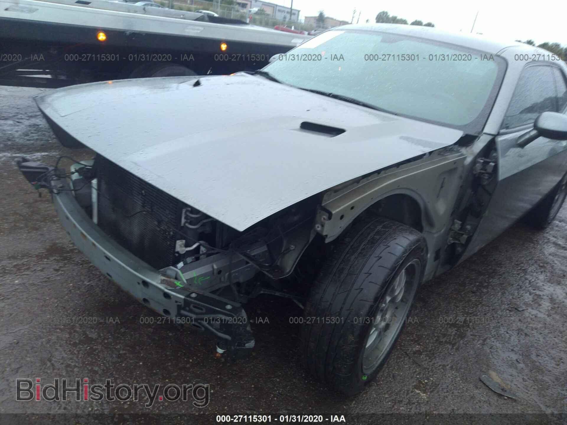 2011 DODGE CHALLENGER - VIN: 2B3CJ4DG4BH542842 - Фото 6