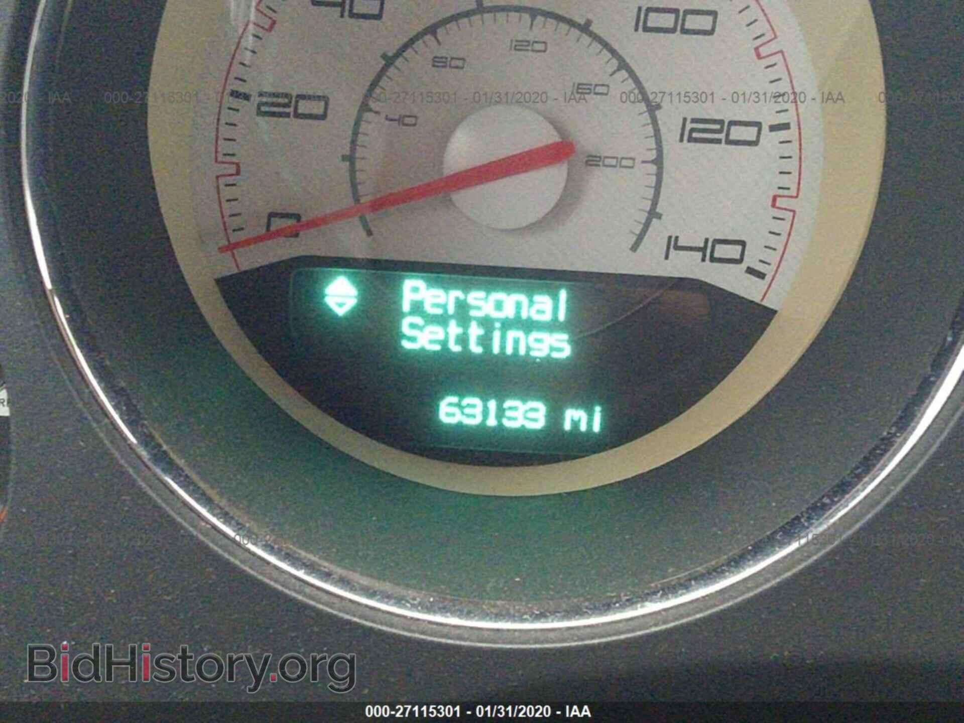 2011 DODGE CHALLENGER - VIN: 2B3CJ4DG4BH542842 - Фото 7