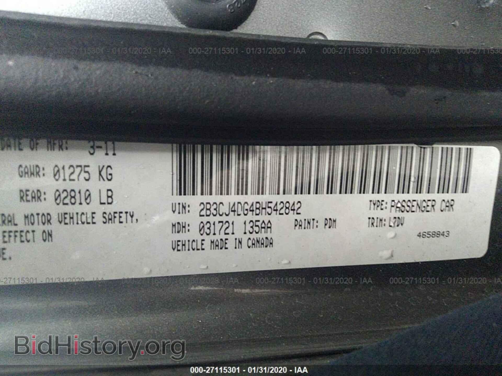 2011 DODGE CHALLENGER - VIN: 2B3CJ4DG4BH542842 - Фото 9