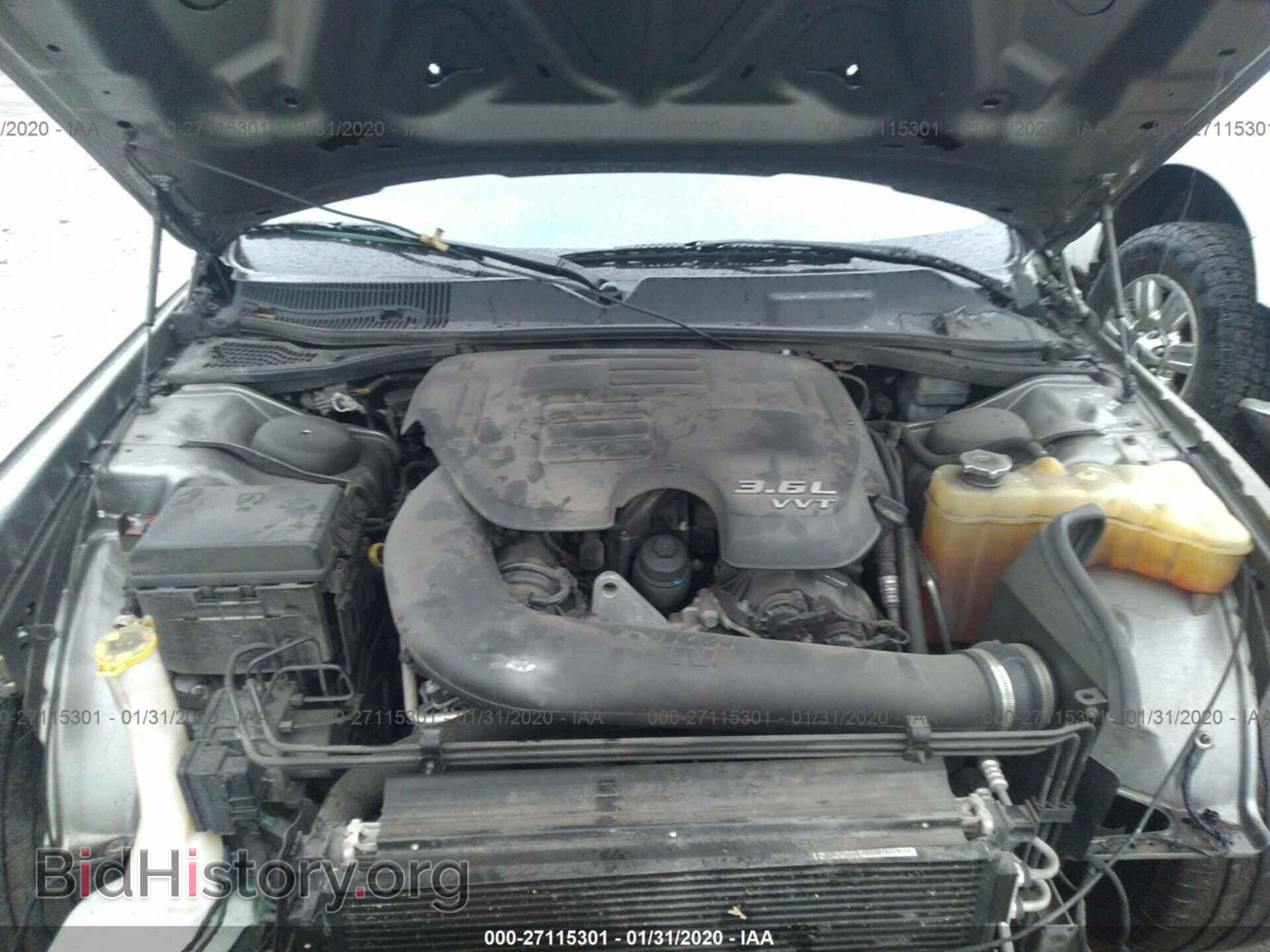 2011 DODGE CHALLENGER - VIN: 2B3CJ4DG4BH542842 - Фото 10