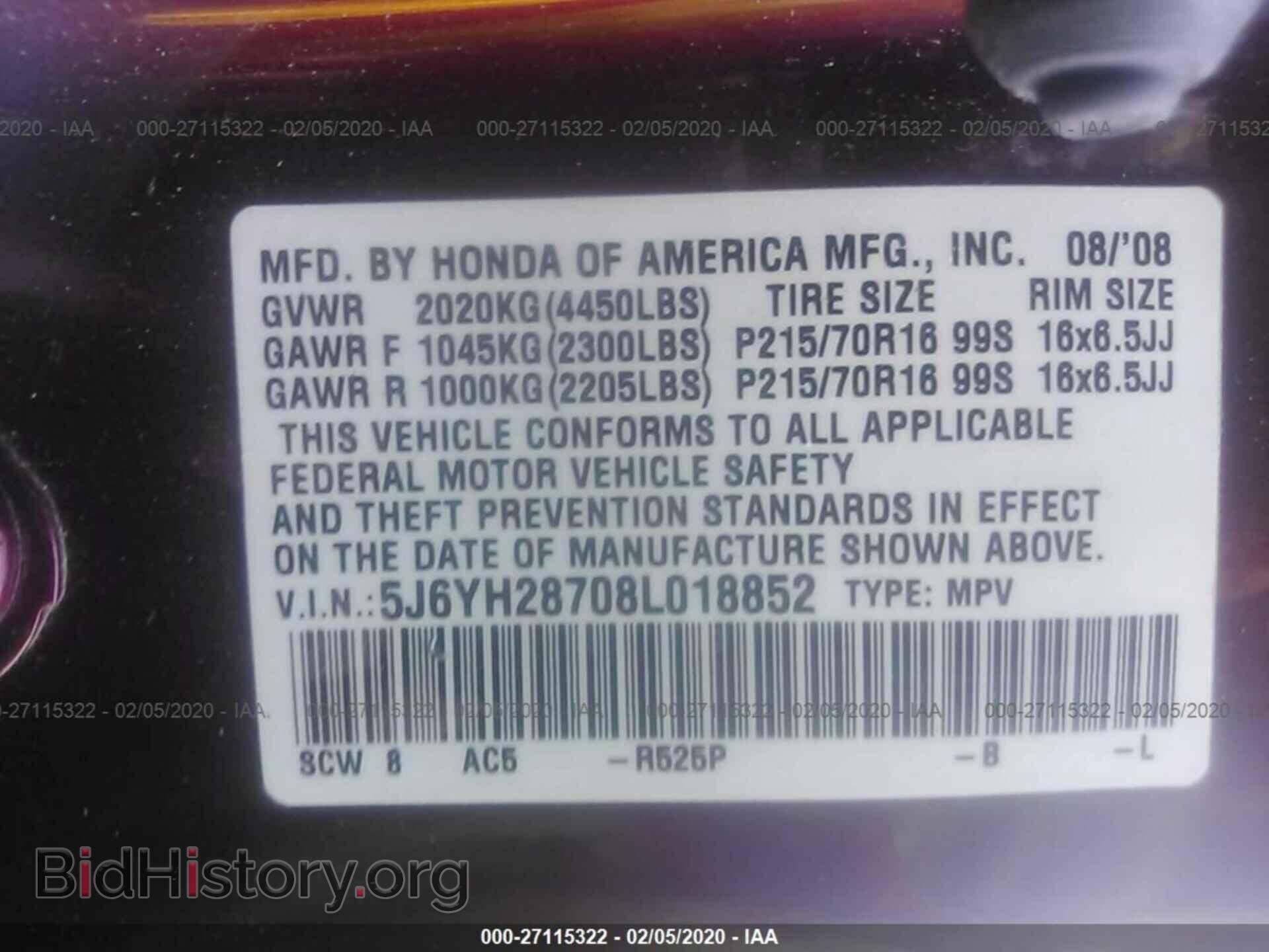 2008 HONDA ELEMENT - VIN: 5J6YH28708L018852 - Фото 9