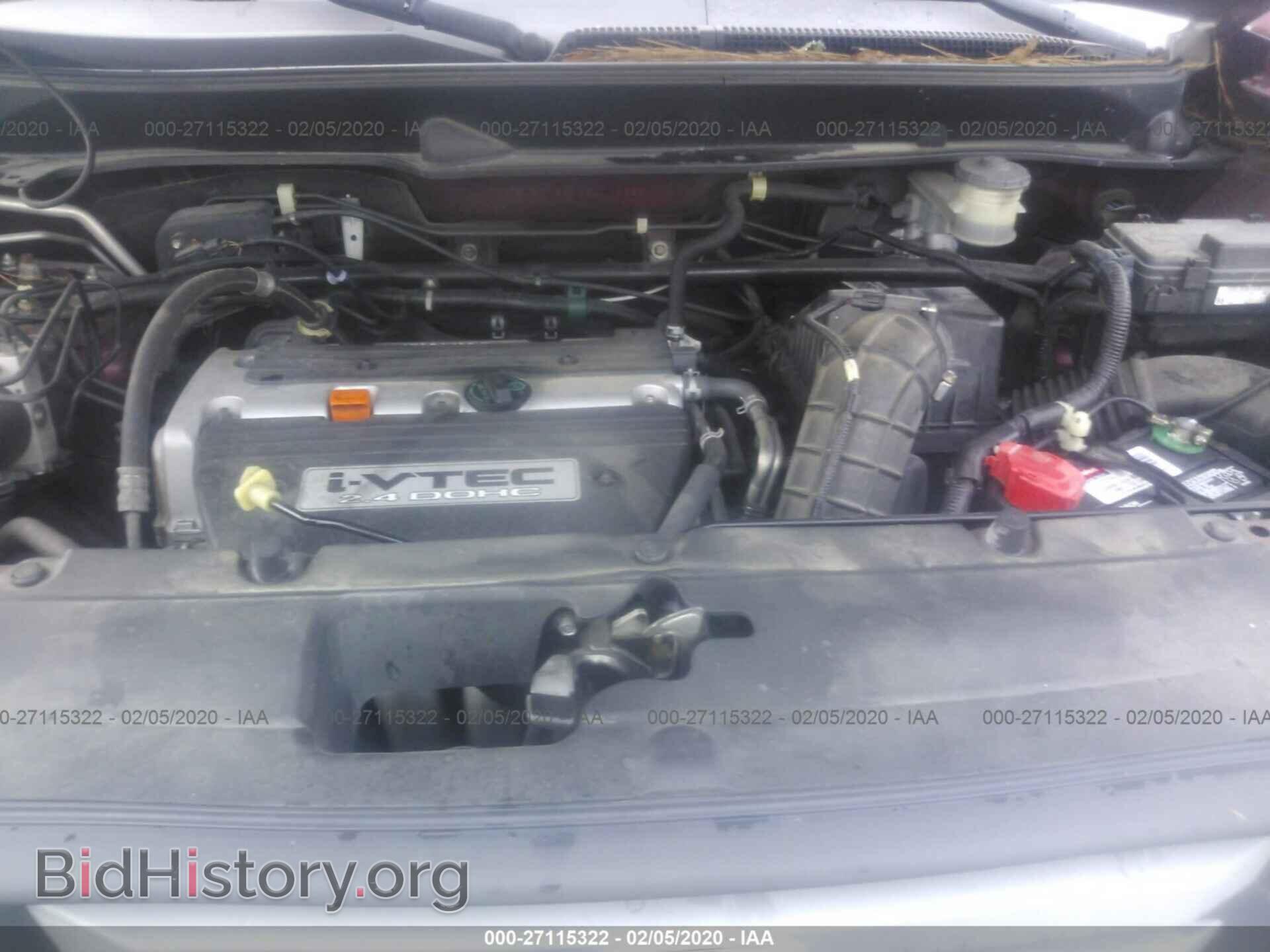 2008 HONDA ELEMENT - VIN: 5J6YH28708L018852 - Фото 10