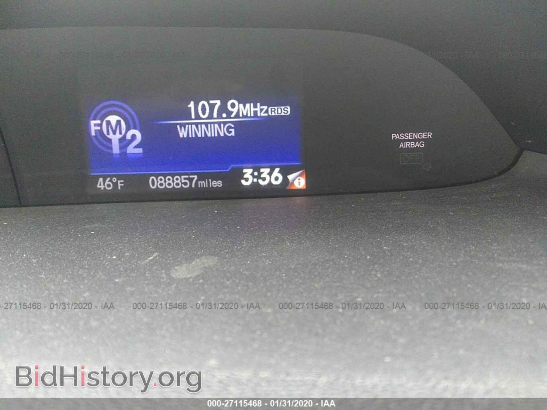 2013 HONDA CIVIC - VIN: 19XFB2F51DE047537 - Фото 7