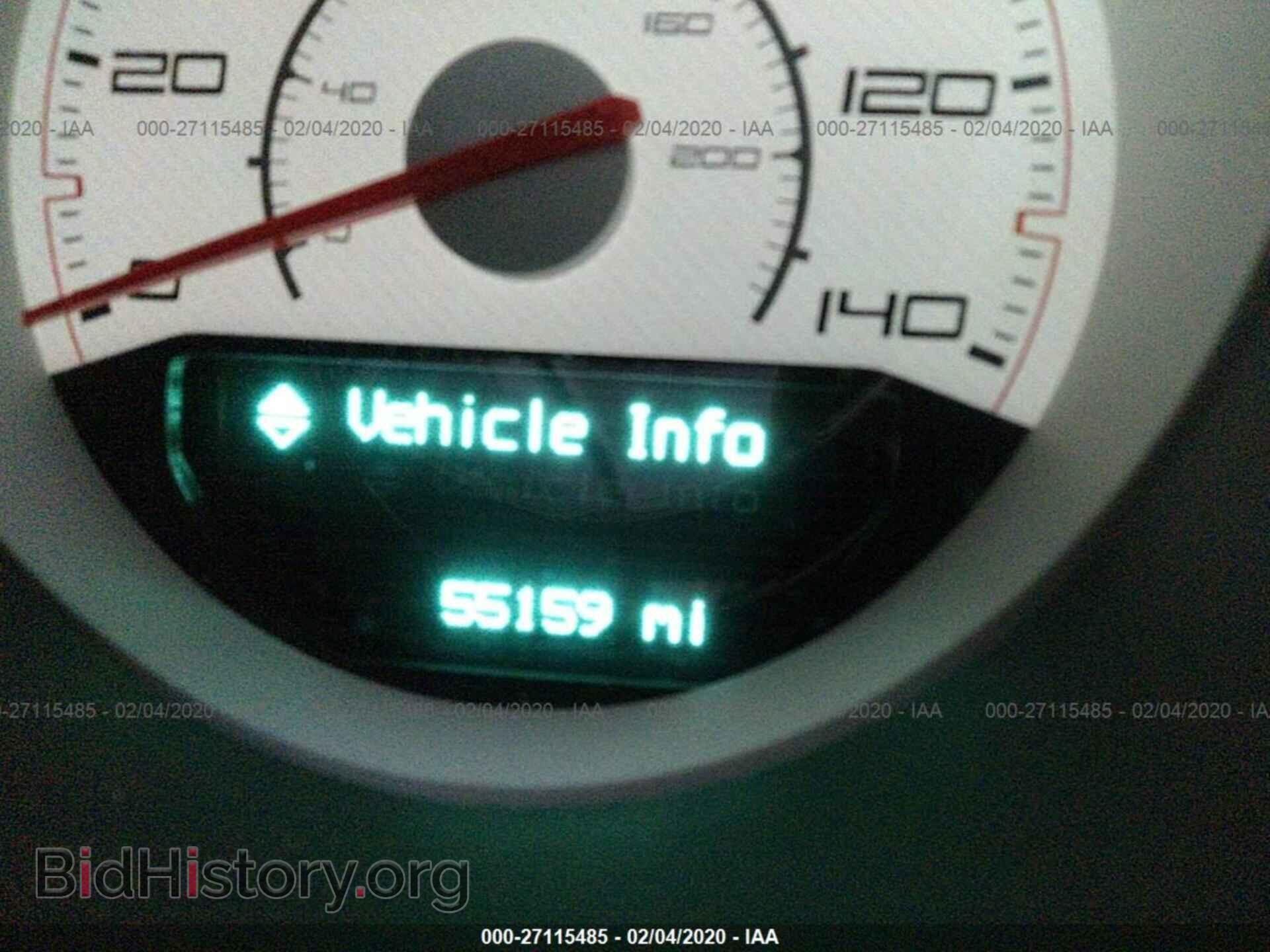 2014 DODGE CHALLENGER - VIN: 2C3CDYAG3EH139512 - Фото 7