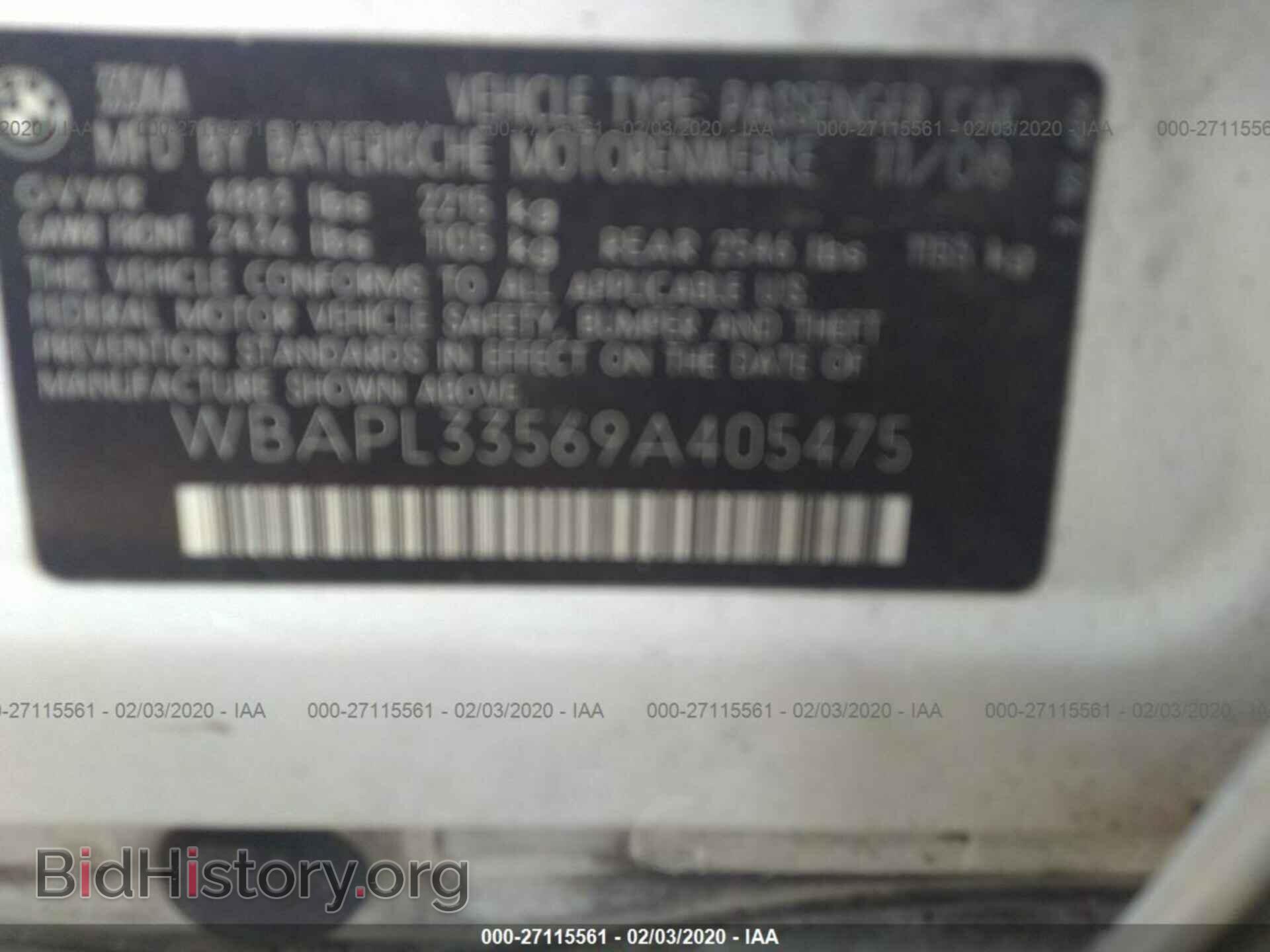 2009 BMW 335 - VIN: WBAPL33569A405475 - Фото 9