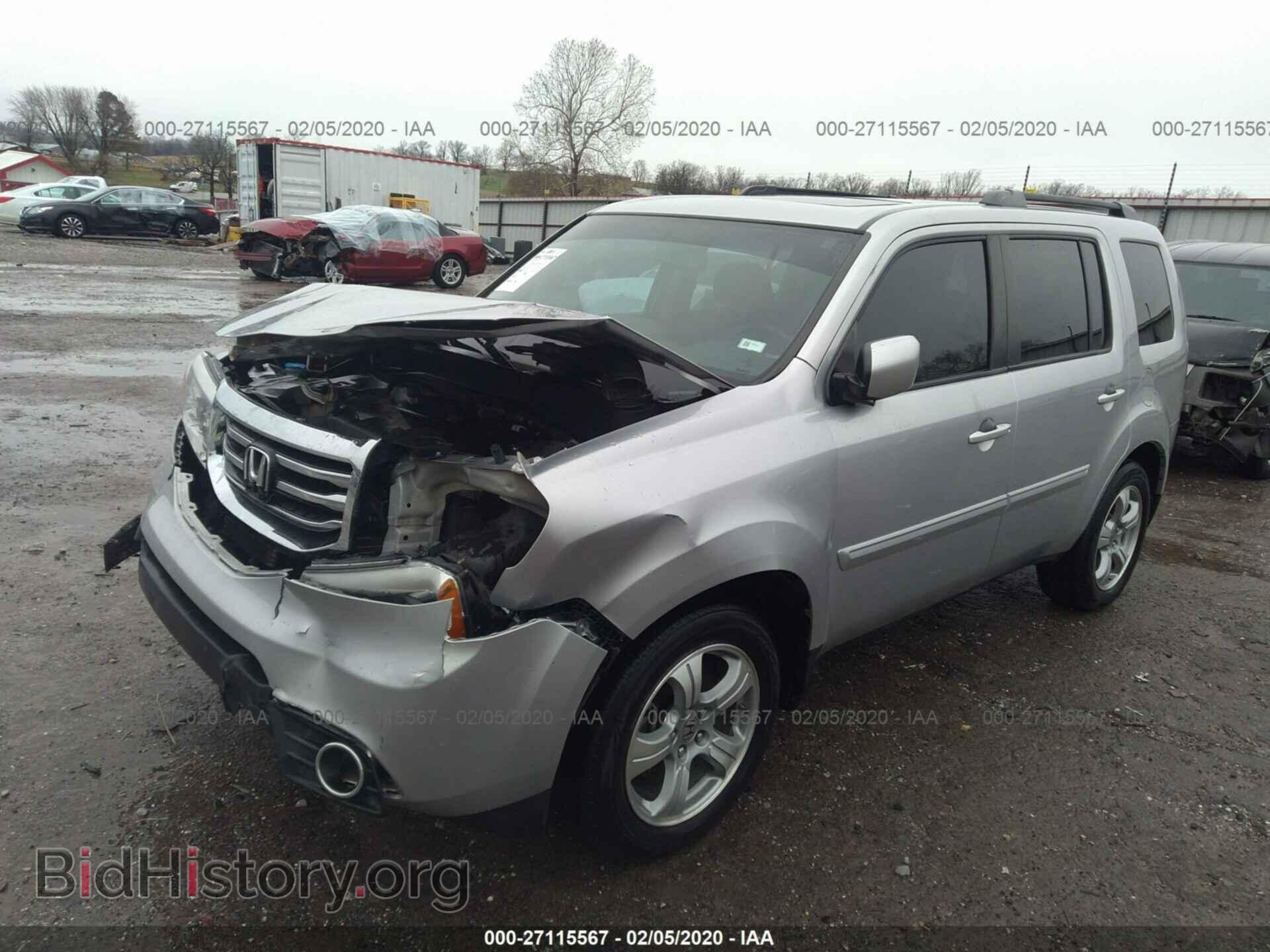 2014 HONDA PILOT - VIN: 5FNYF4H68EB013685 - Фото 2