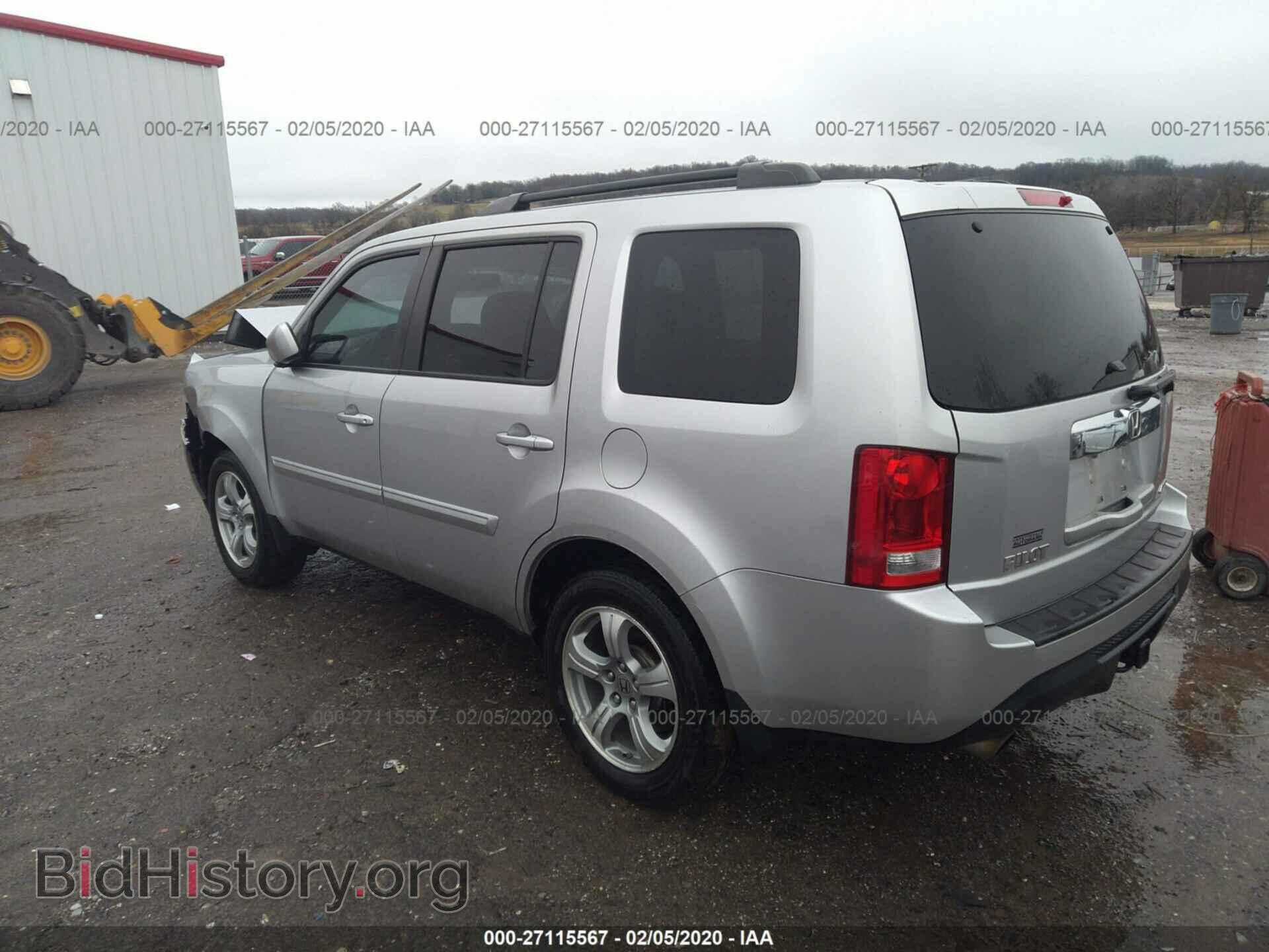 2014 HONDA PILOT - VIN: 5FNYF4H68EB013685 - Фото 3