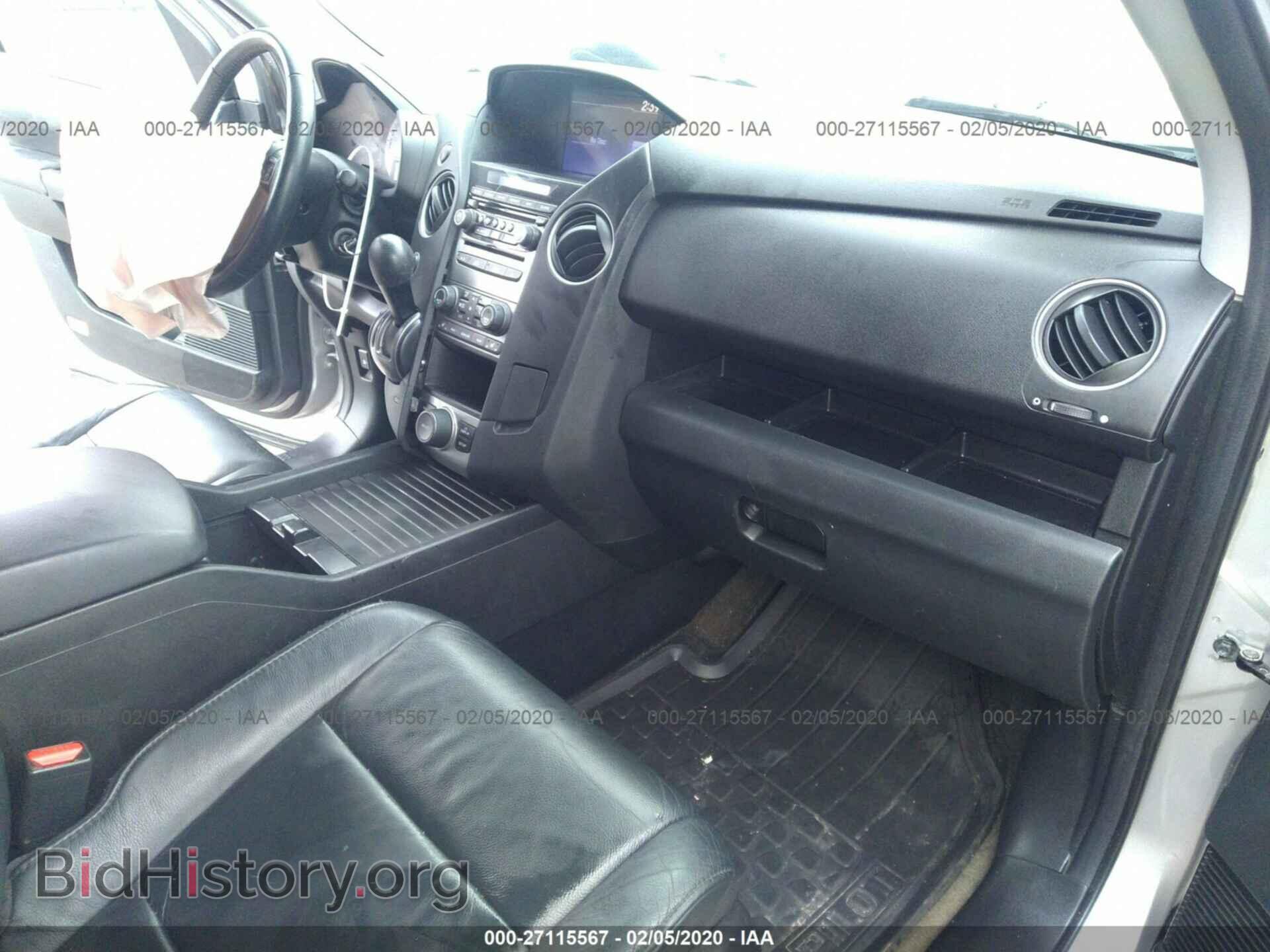 2014 HONDA PILOT - VIN: 5FNYF4H68EB013685 - Фото 5