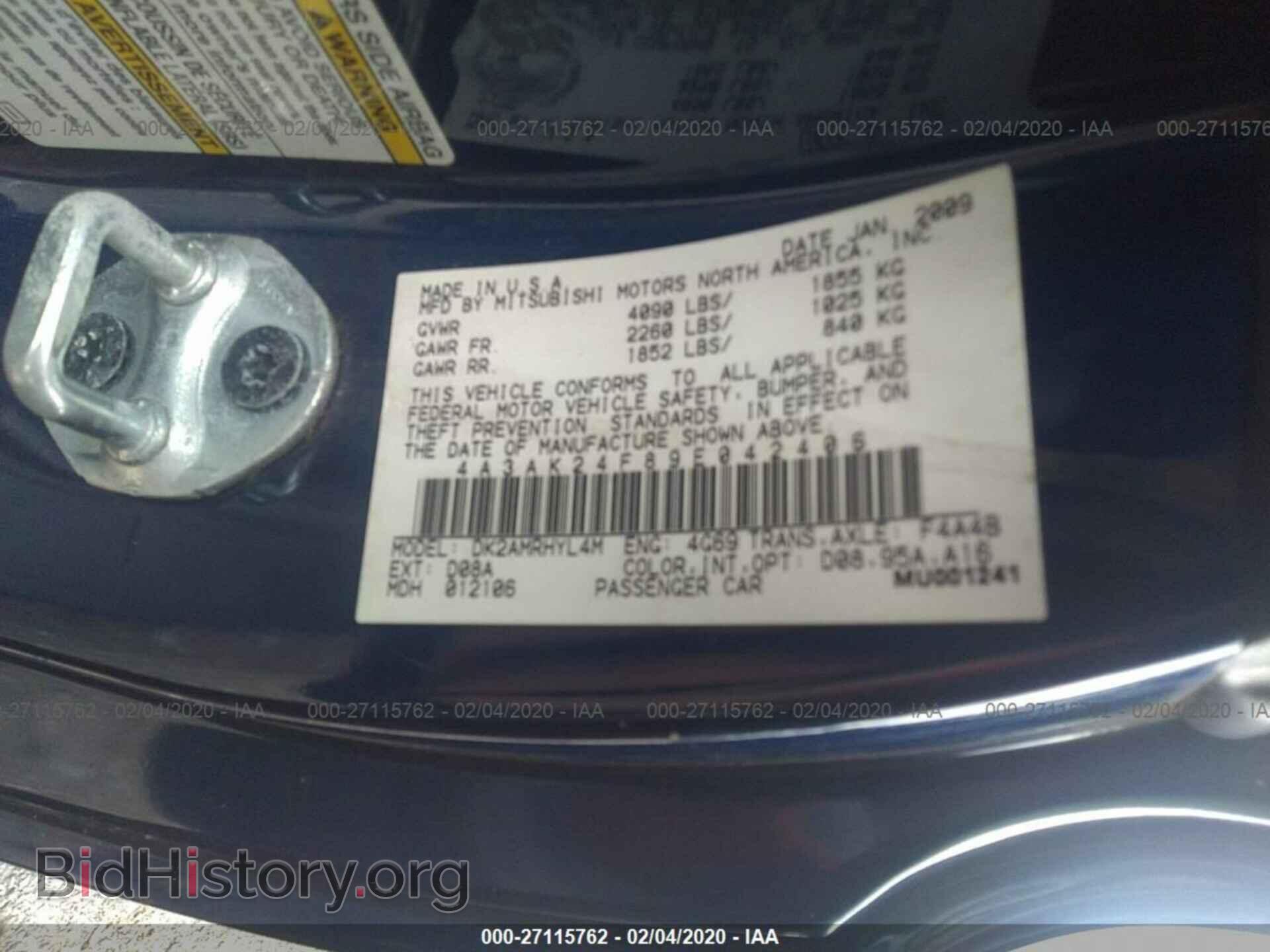 2009 MITSUBISHI ECLIPSE - VIN: 4A3AK24F89E042406 - Photo 9