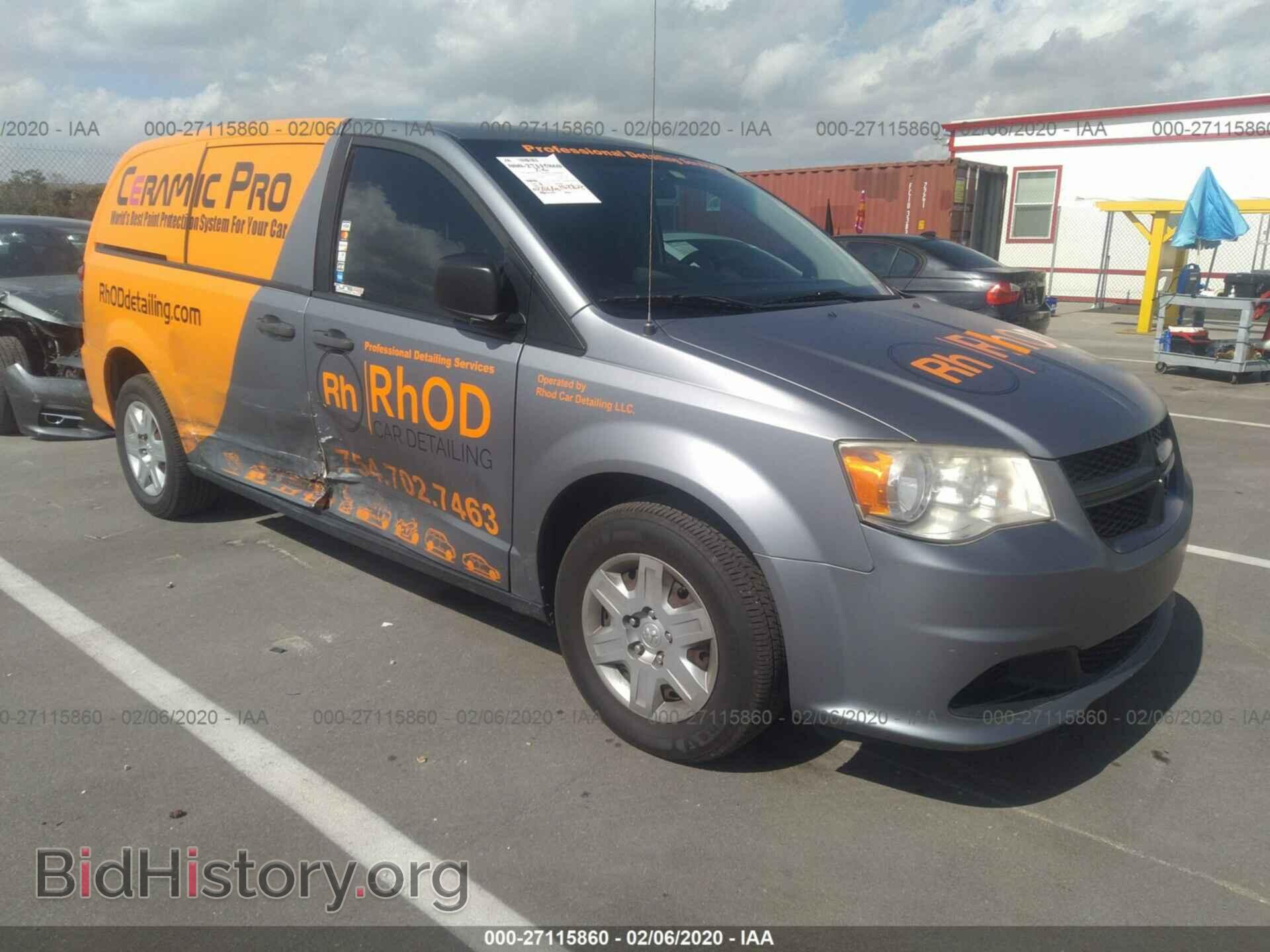 Photo 2C4JDGAG5CR279873 - DODGE RAM VAN 2012