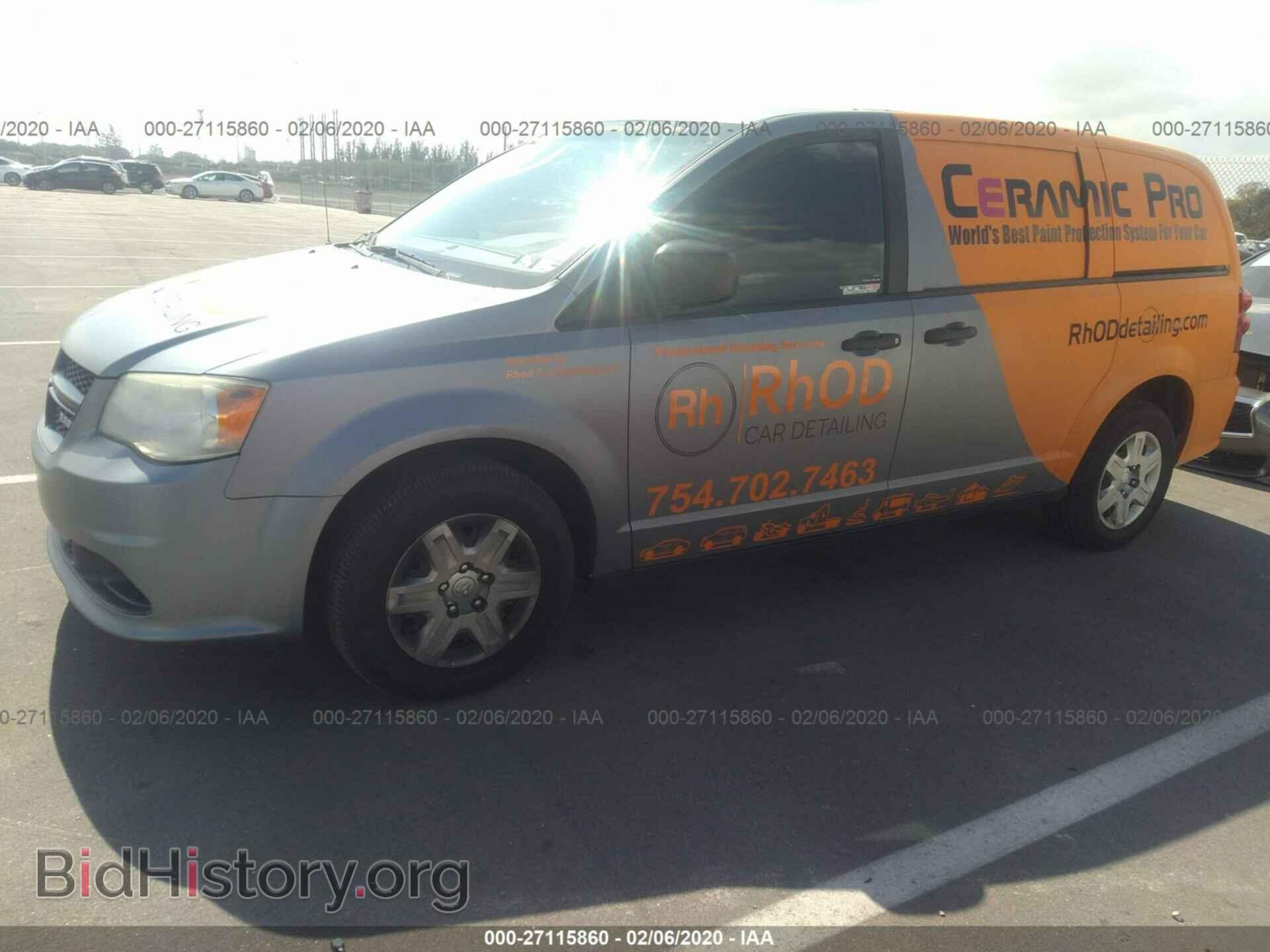 2012 DODGE RAM VAN - VIN: 2C4JDGAG5CR279873 - Photo 2