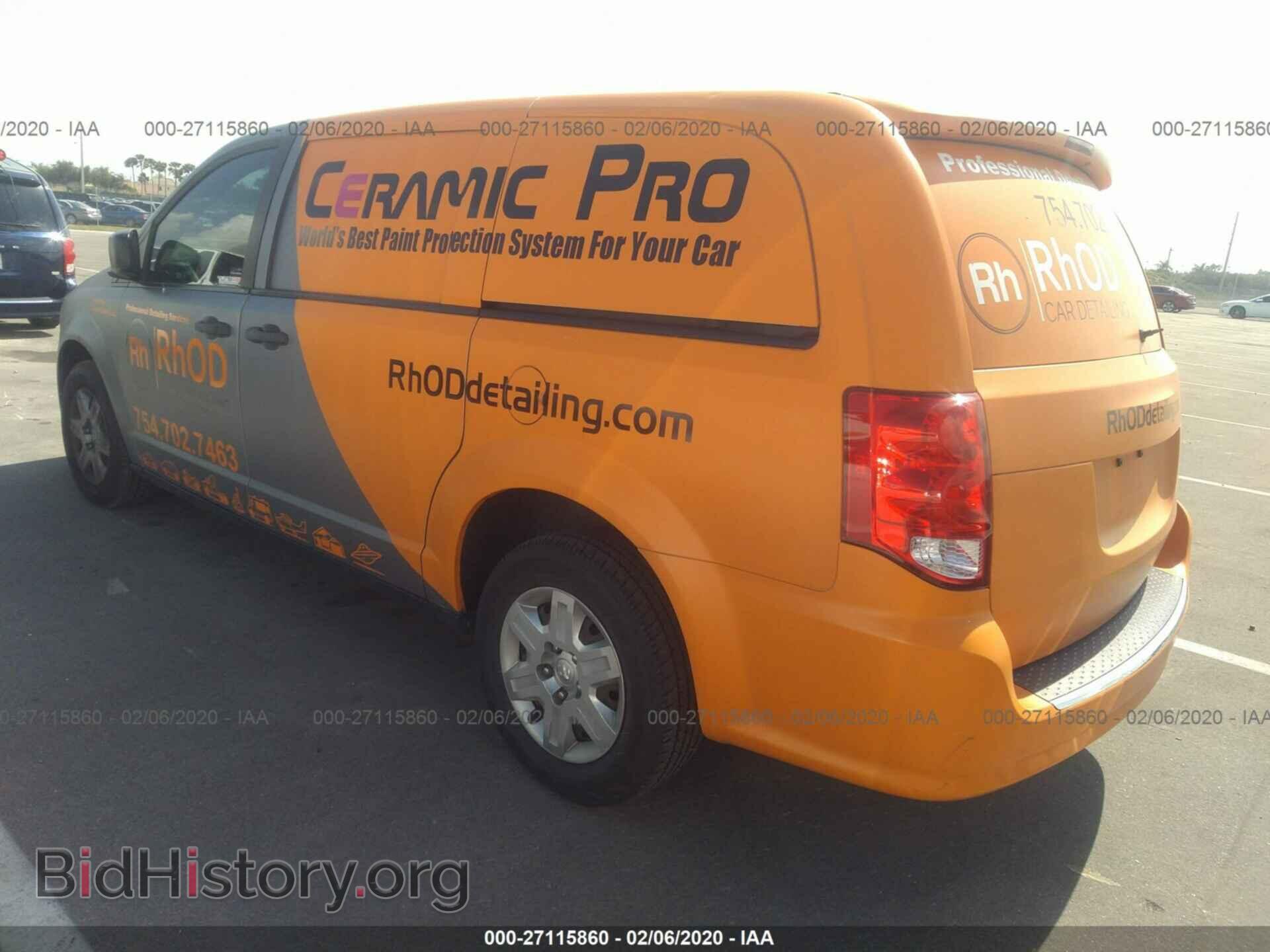 2012 DODGE RAM VAN - VIN: 2C4JDGAG5CR279873 - Photo 3