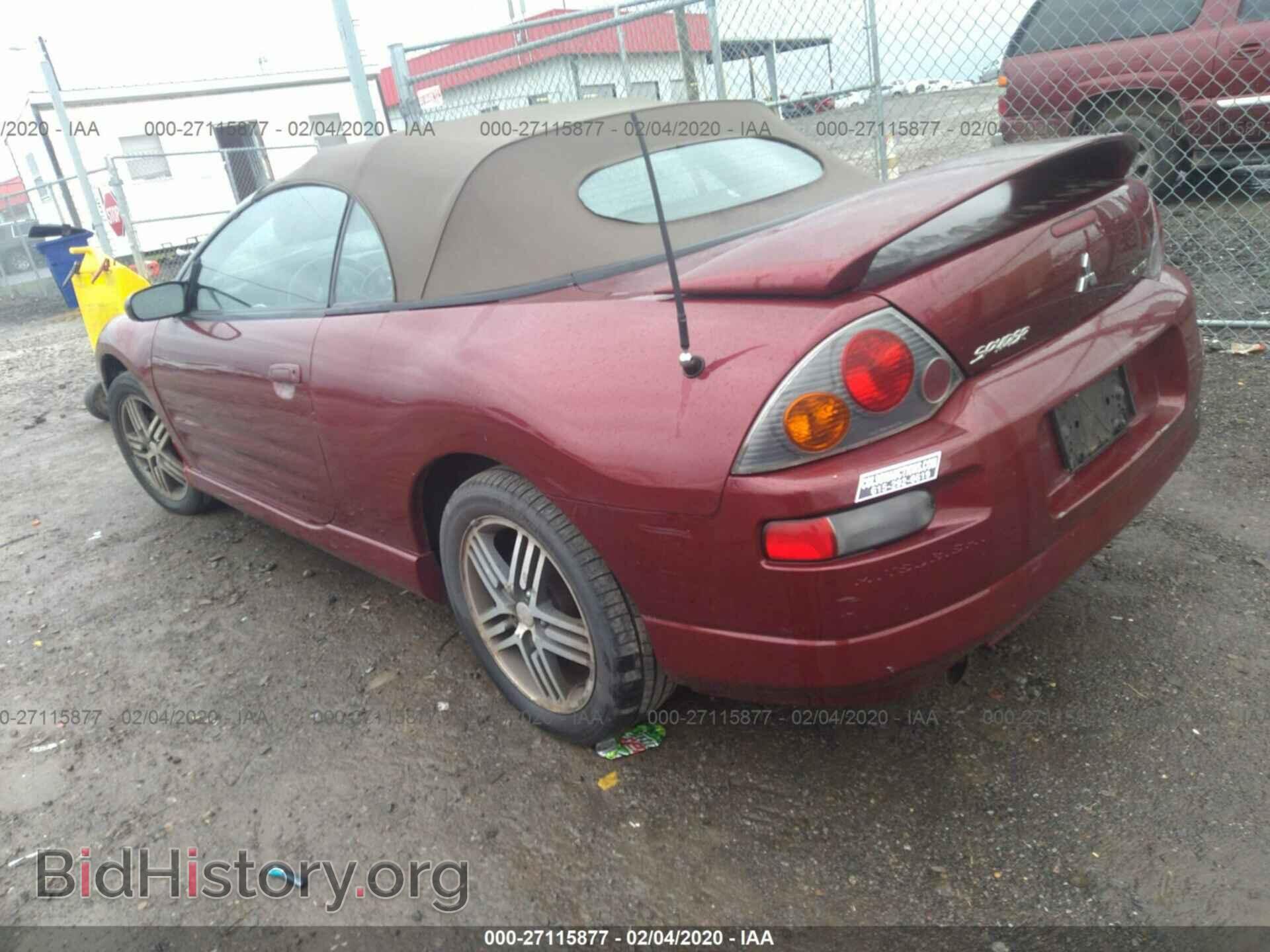 2004 MITSUBISHI ECLIPSE - VIN: 4A3AE75H34E115596 - Фото 3