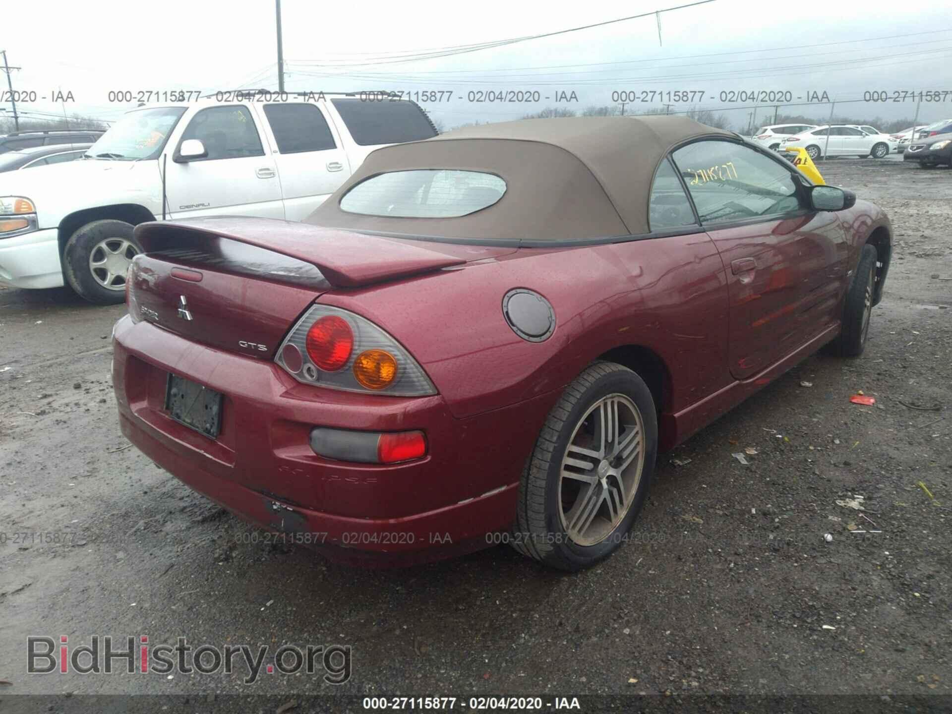 2004 MITSUBISHI ECLIPSE - VIN: 4A3AE75H34E115596 - Фото 4