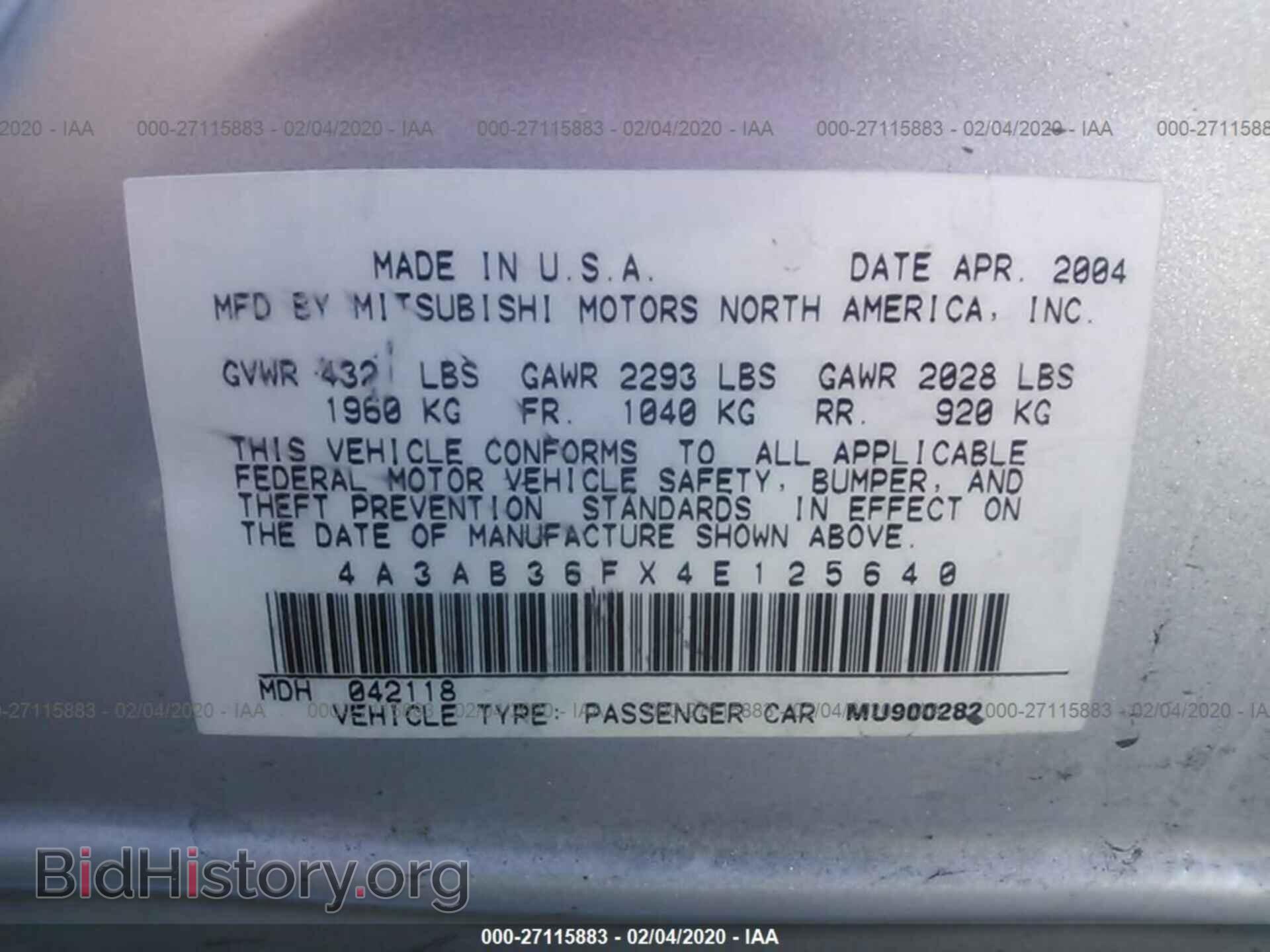 2004 MITSUBISHI GALANT - VIN: 4A3AB36FX4E125640 - Photo 9