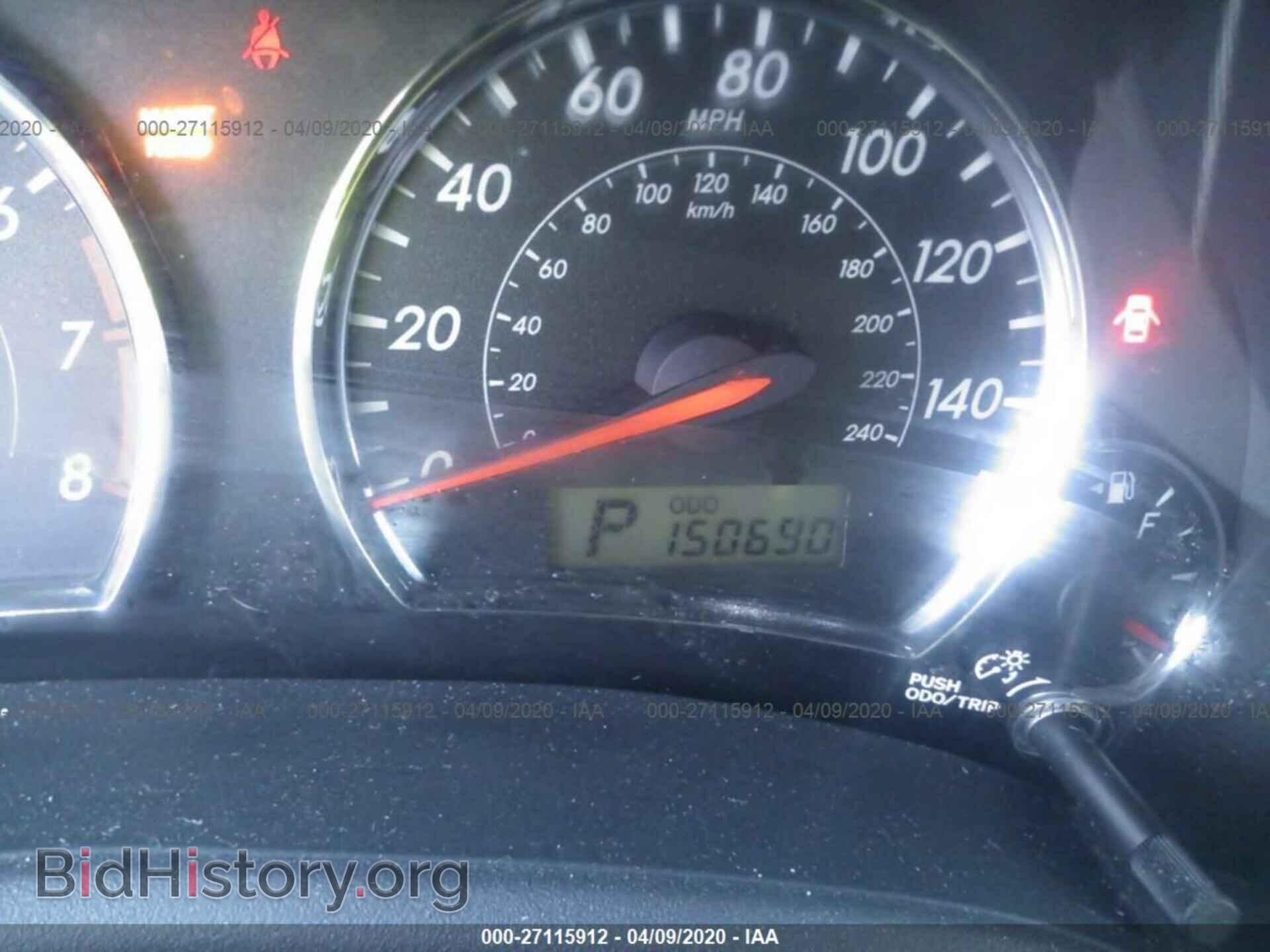 2011 TOYOTA COROLLA - VIN: 2T1BU4EE4BC545006 - Фото 7